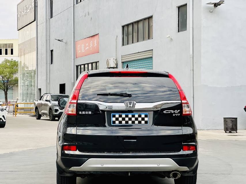 Honda CR-V 2016 #10 Honda CR-V 2016 car image #10