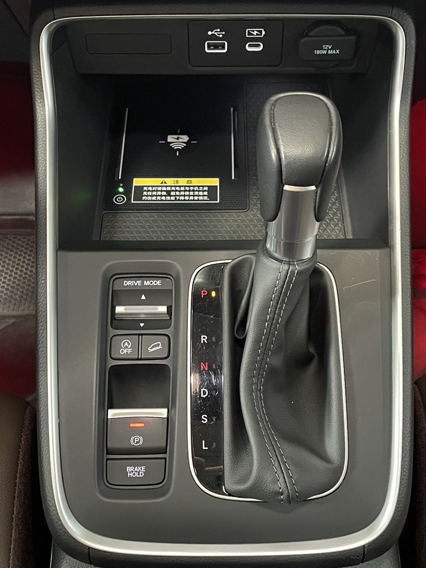Honda CR-V 2022 car image #16