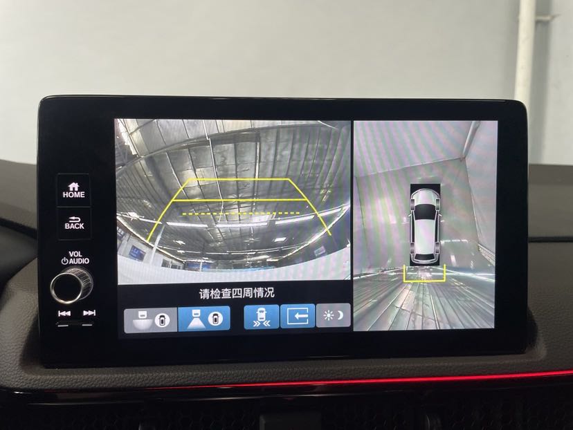 Honda CR-V 2022 car image #18