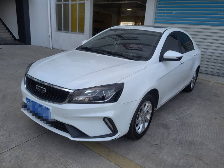 GEELY Emgrand 2021 car image #2