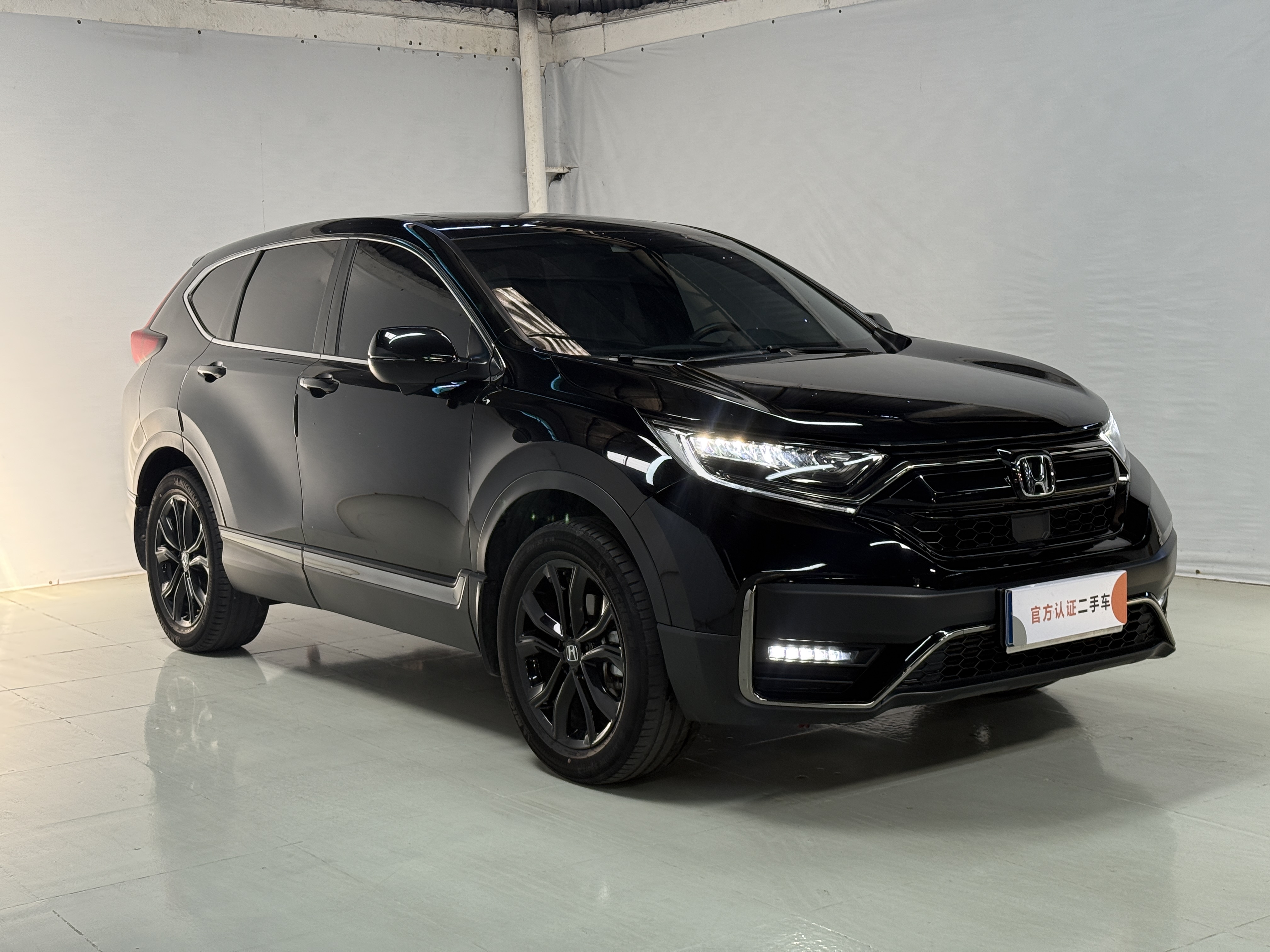 Honda CR-V 2022 car image #12