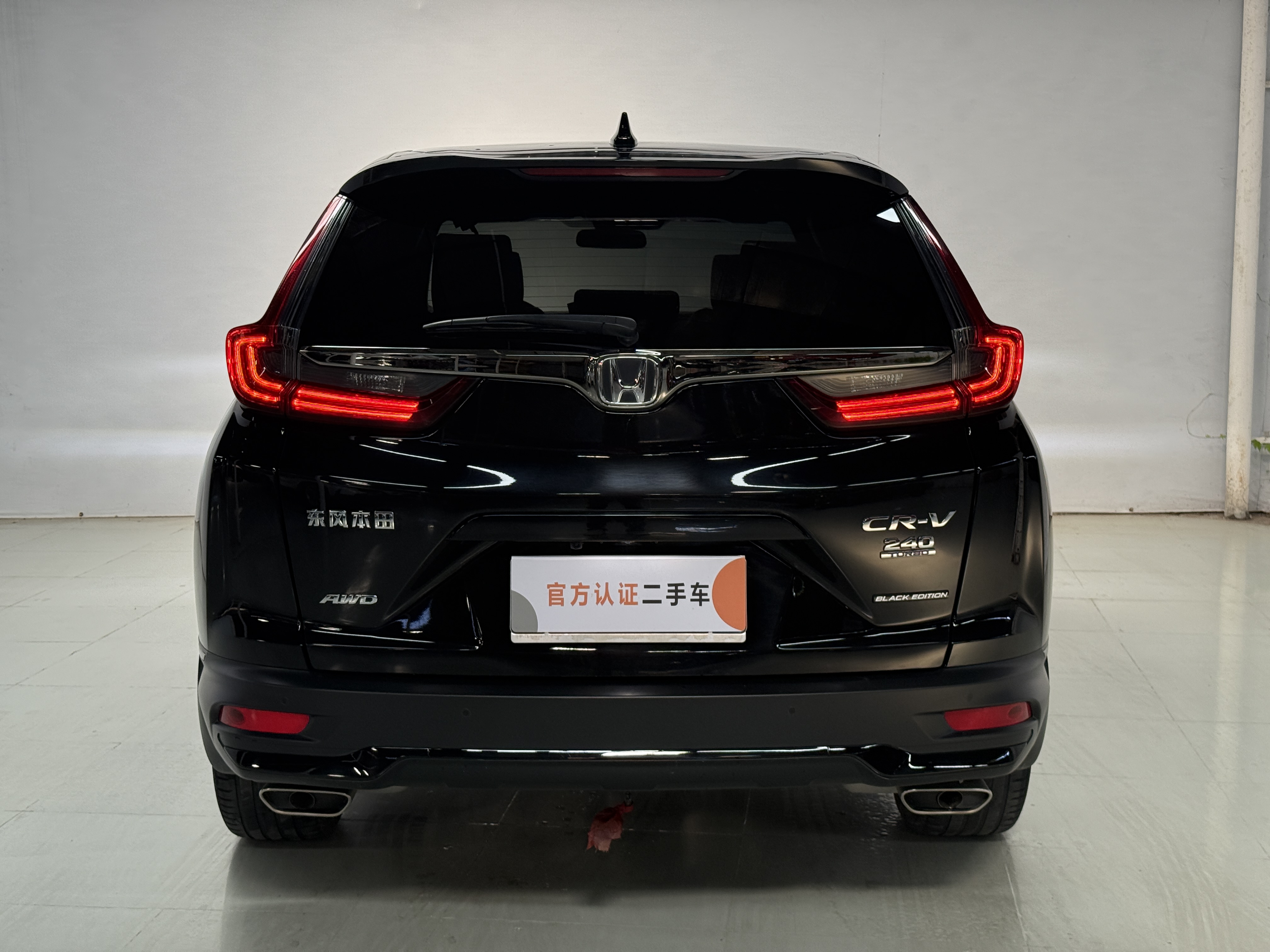 Honda CR-V 2022 car image #24