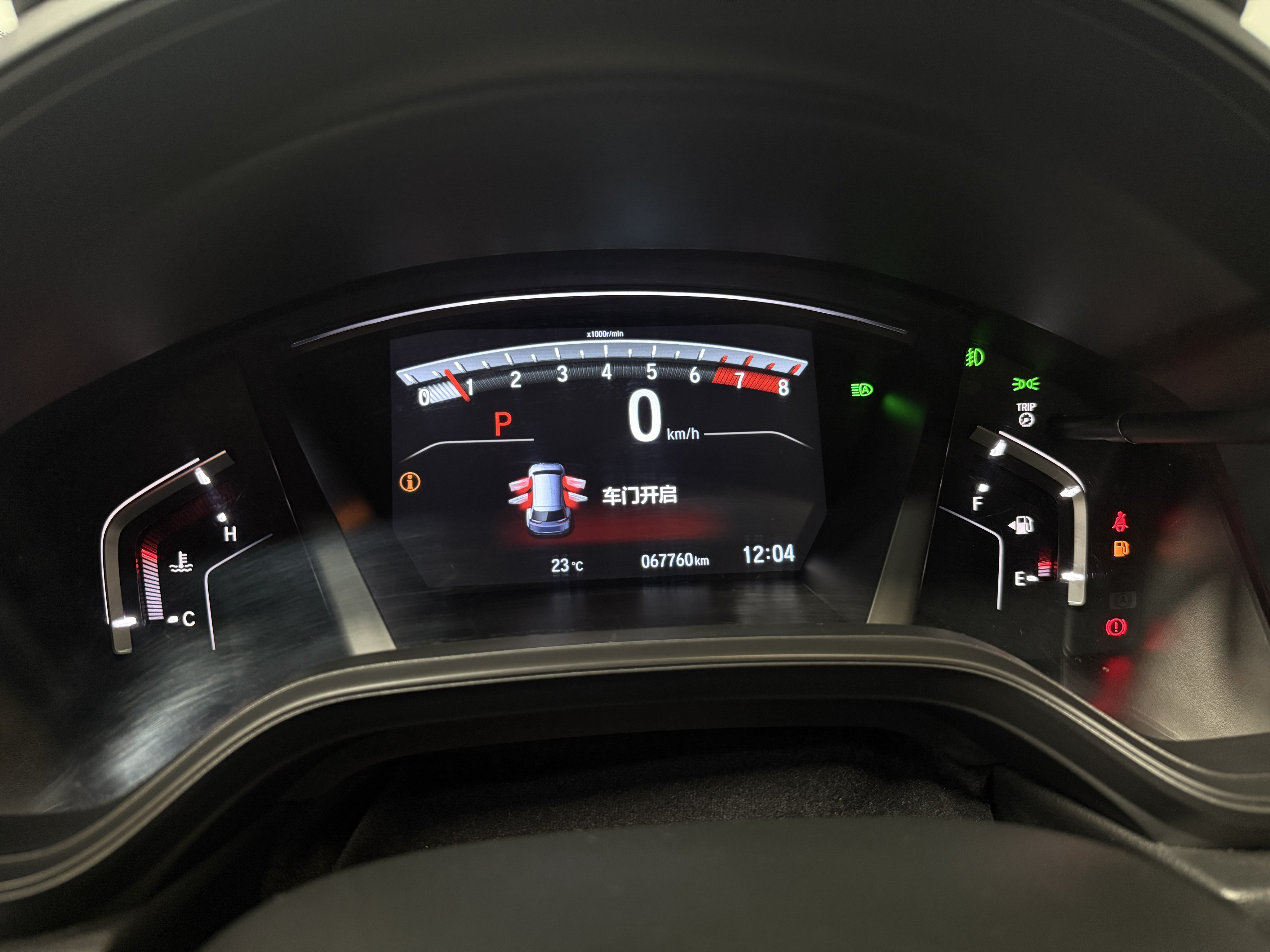 Honda CR-V 2022 car image #13