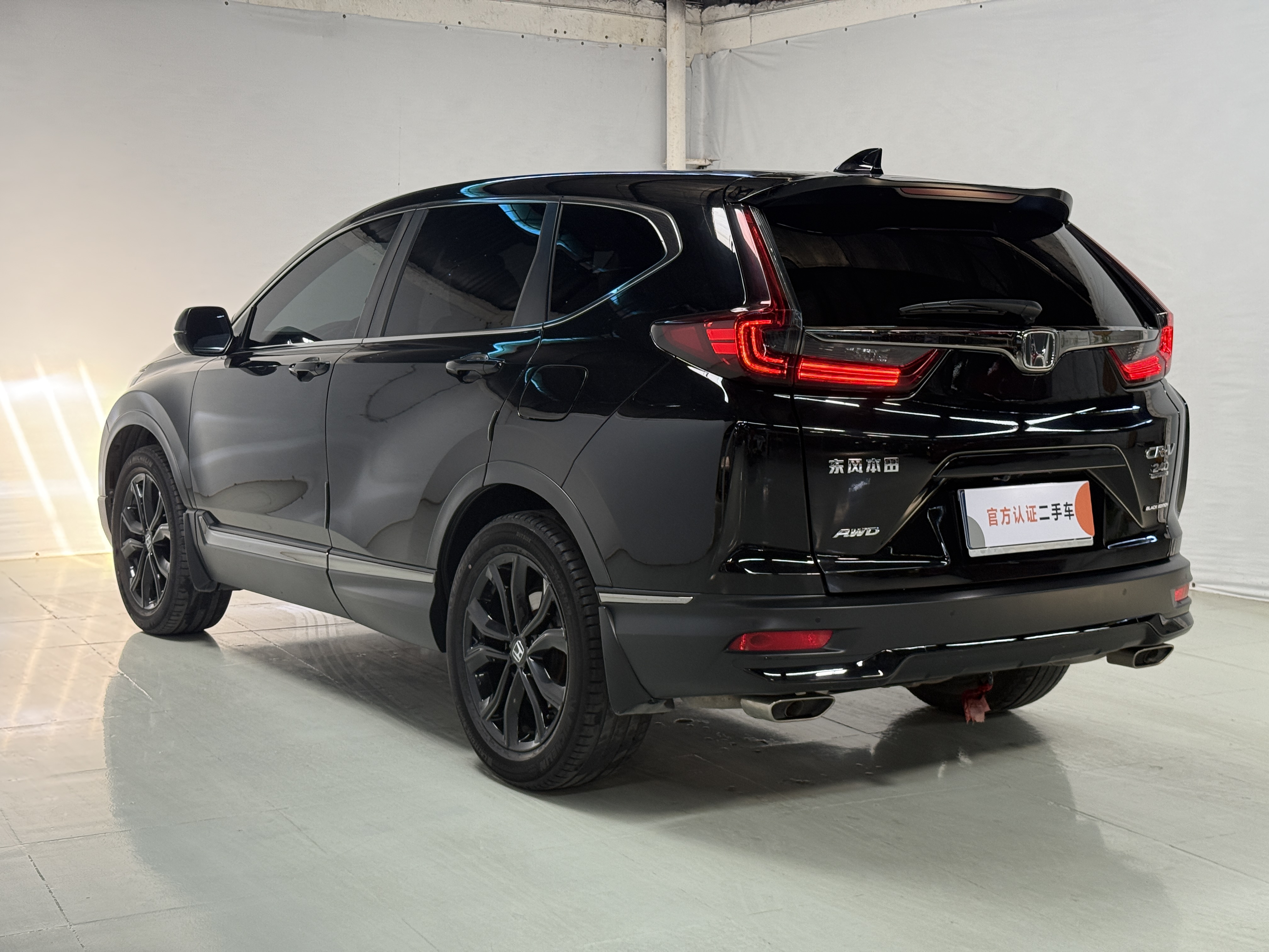 Honda CR-V 2022 car image #4