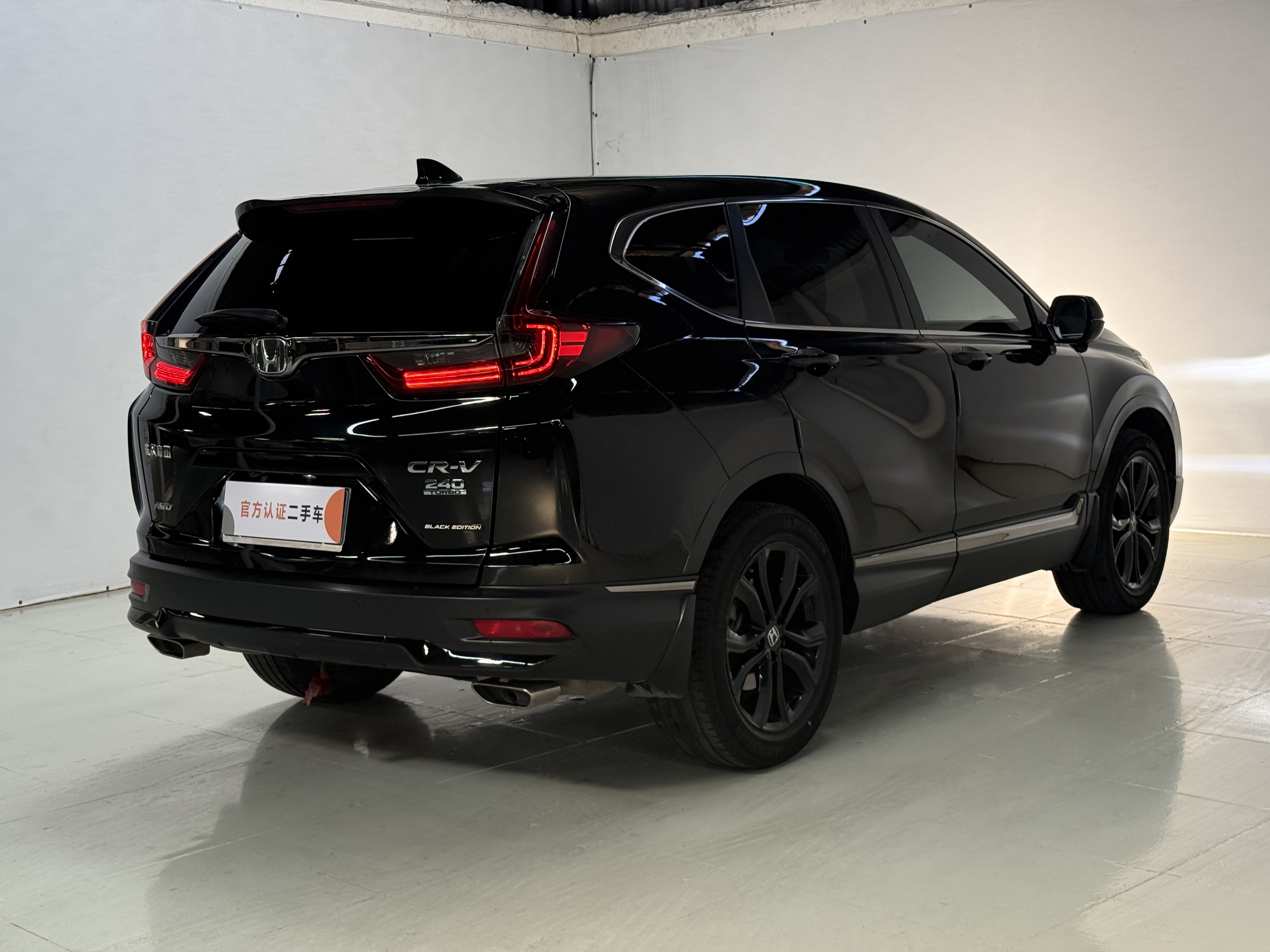 Honda CR-V 2022 car image #7