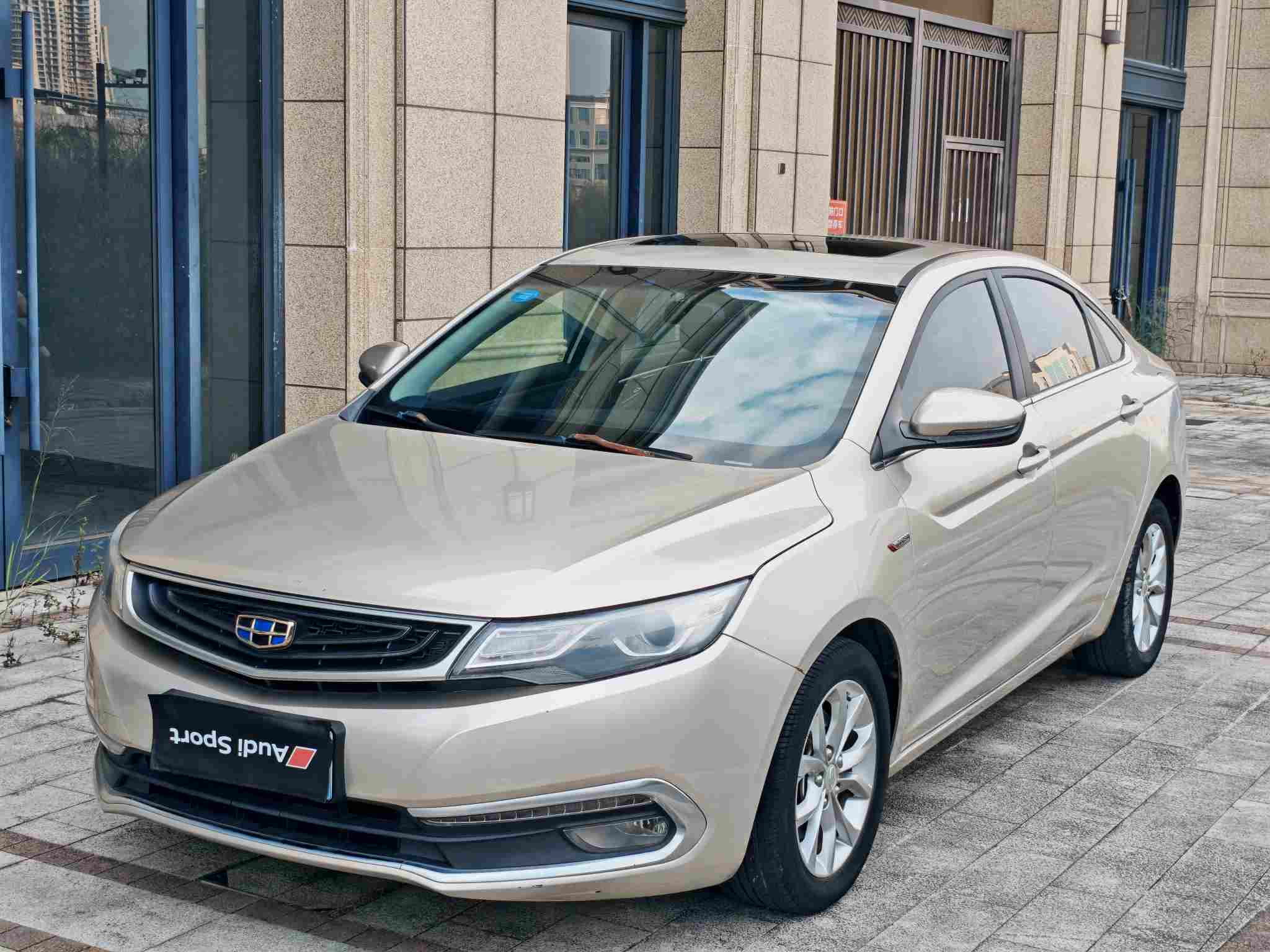 GEELY Emgrand GL 2016 car image #2