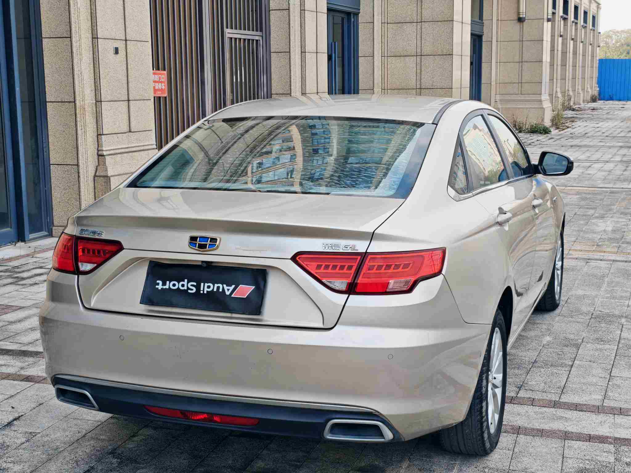 GEELY Emgrand GL 2016 car image #18