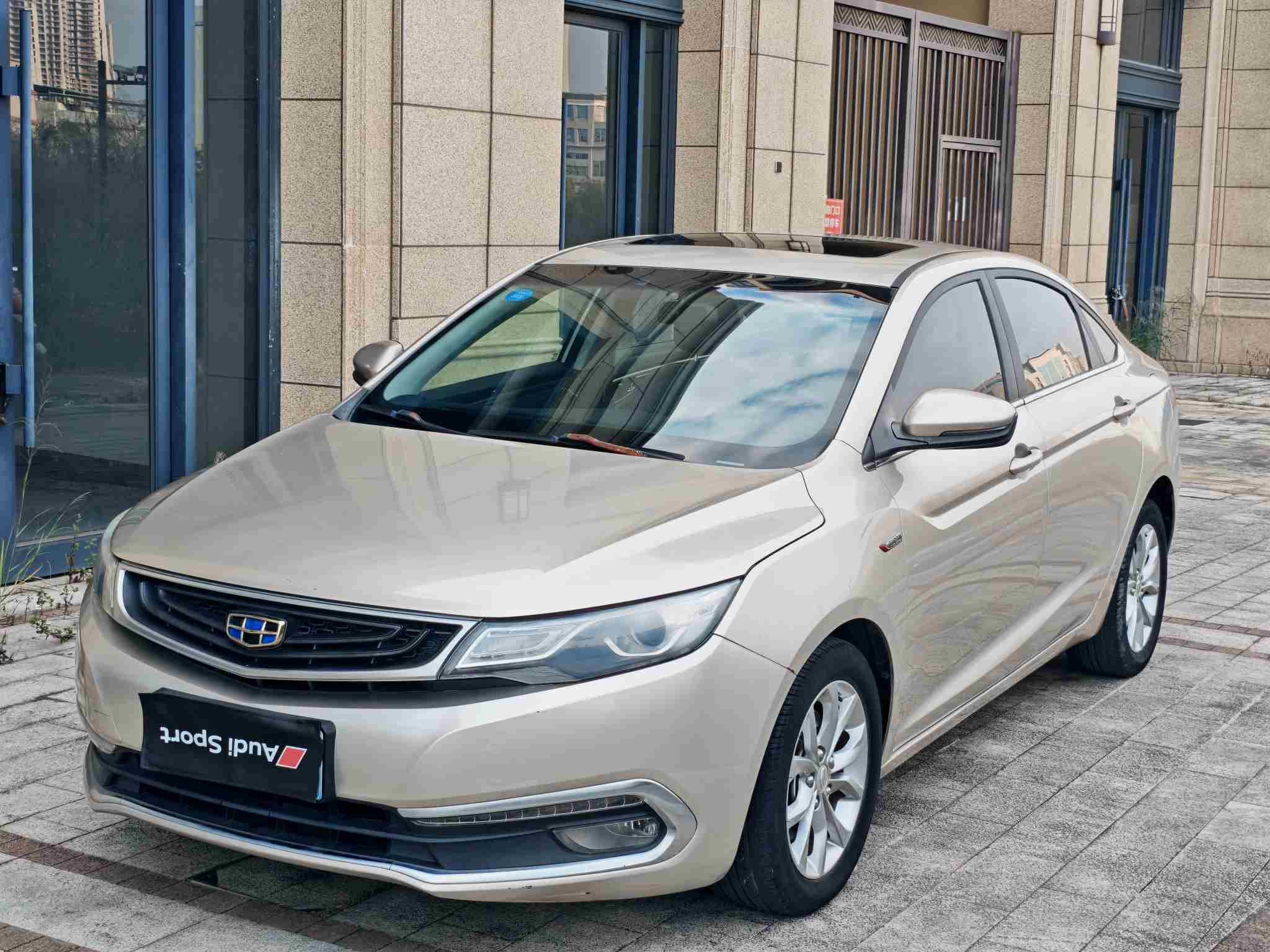 GEELY Emgrand GL 2016 car image #22