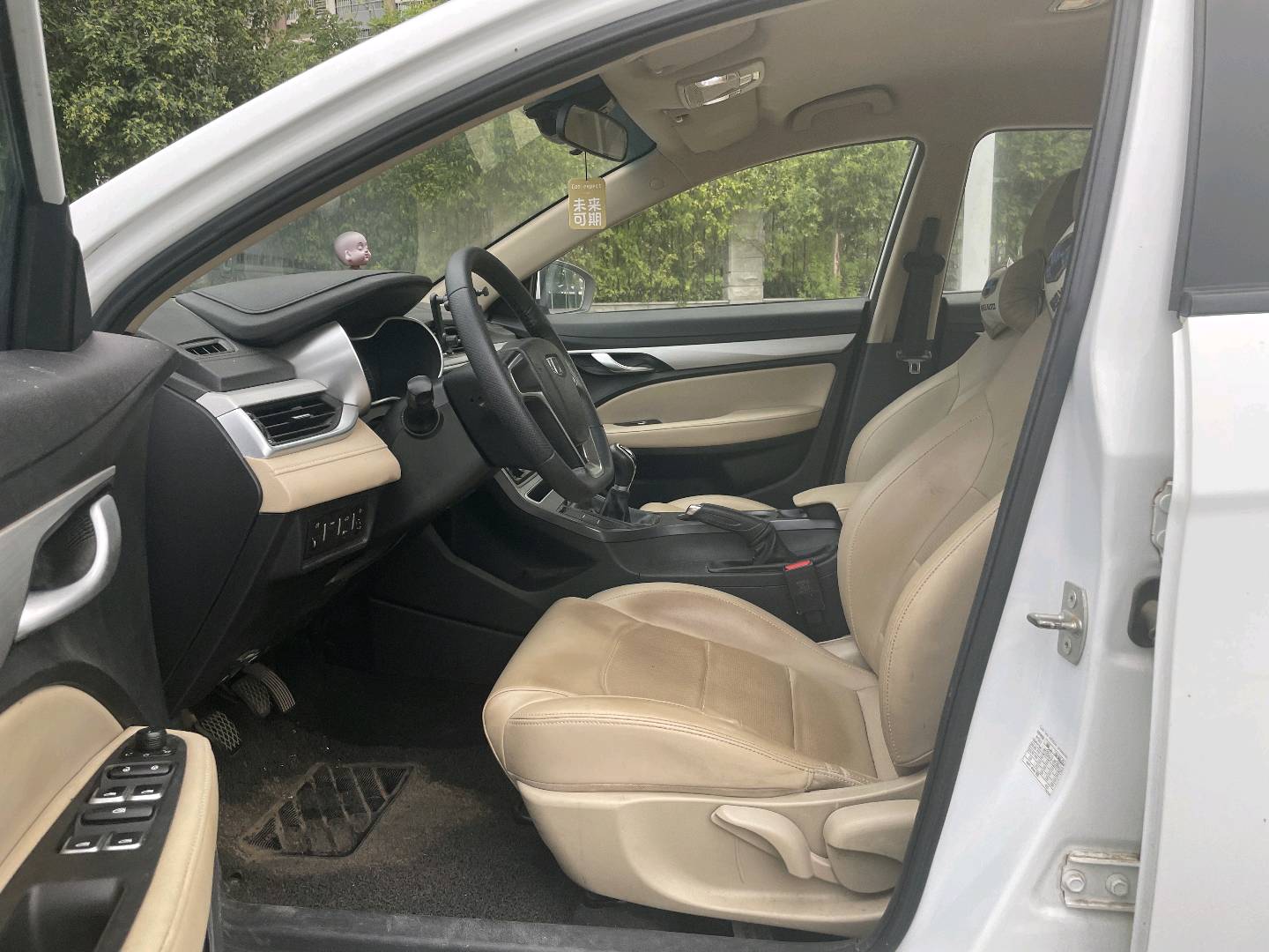 GEELY Emgrand 2018 #9 GEELY Emgrand 2018 car image #9