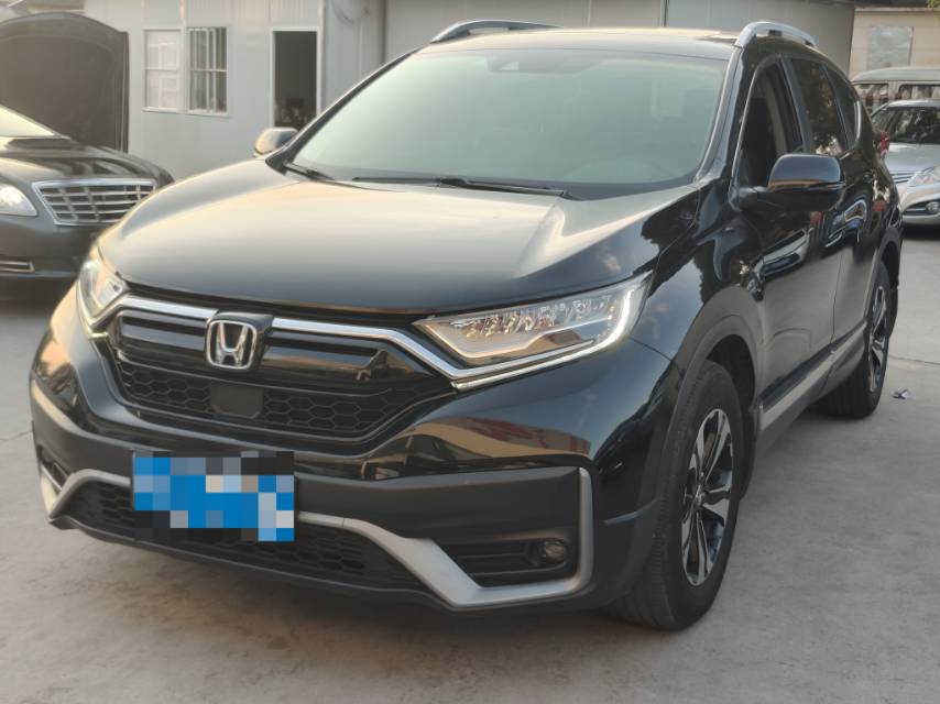 Honda CR-V 2022 #2 Honda CR-V 2022 car image #2
