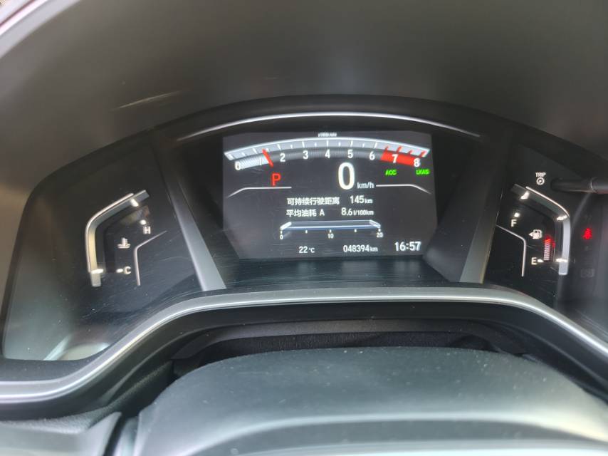 Honda CR-V 2022 #7 Honda CR-V 2022 car image #7