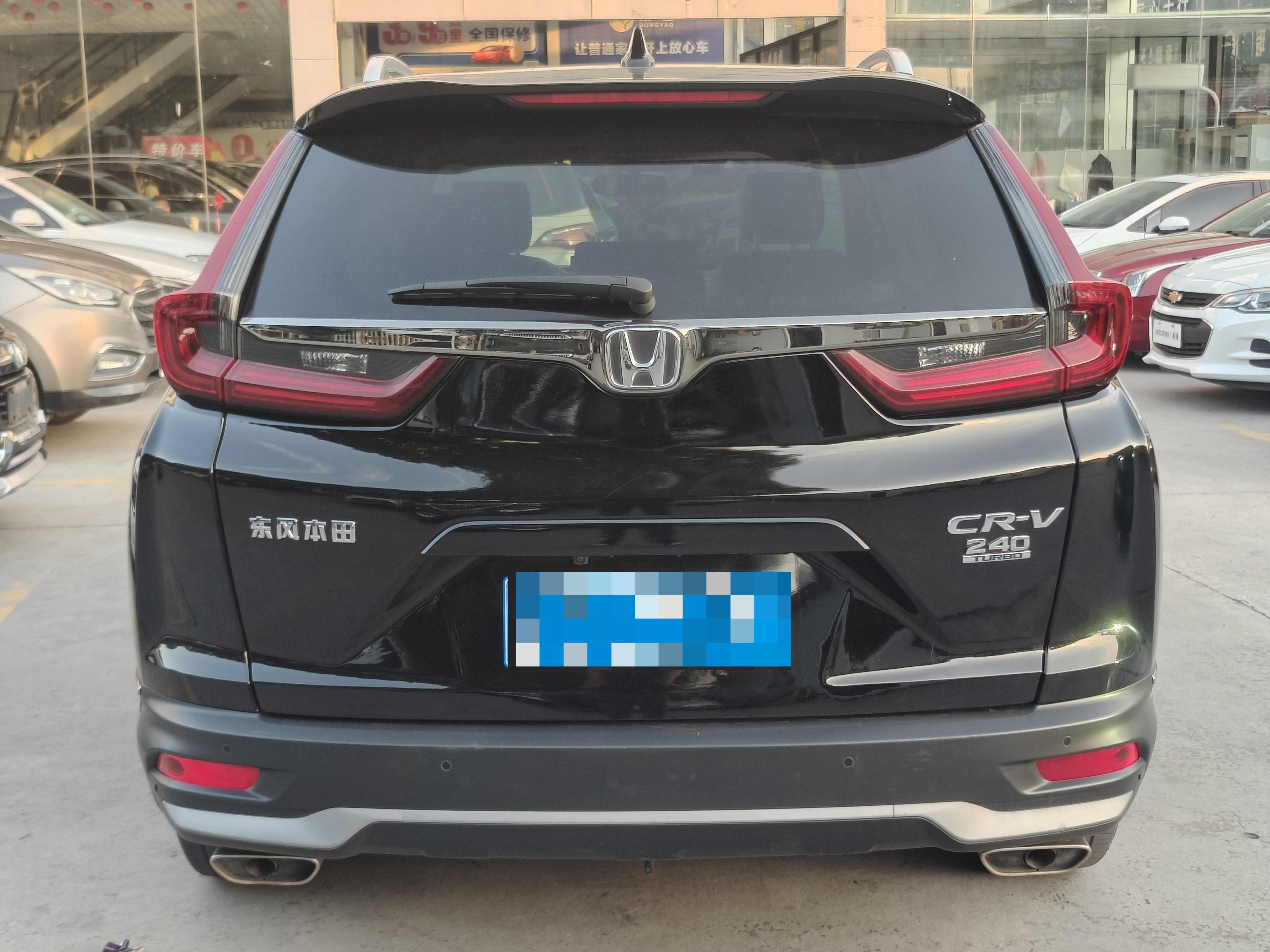 Honda CR-V 2022 #13 Honda CR-V 2022 car image #13