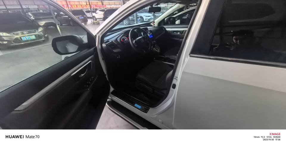 Honda CR-V 2021 car image #9