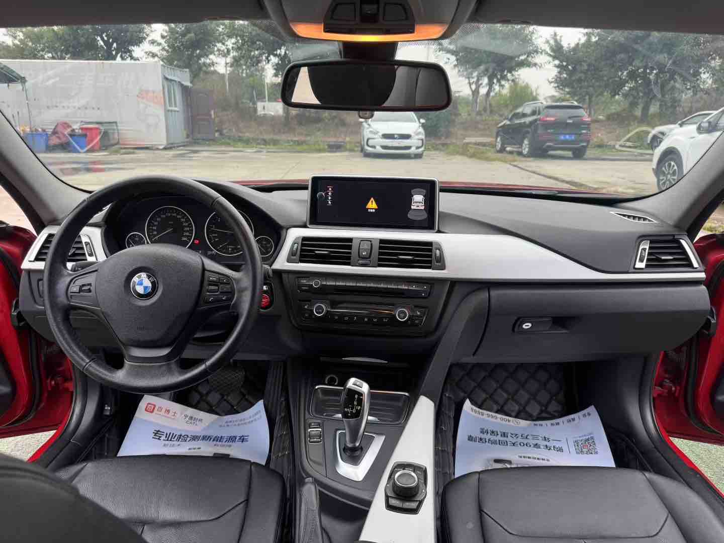 BMW 3 Series (Imported) 2012 #5 BMW 3 Series (Imported) 2012 car image #5