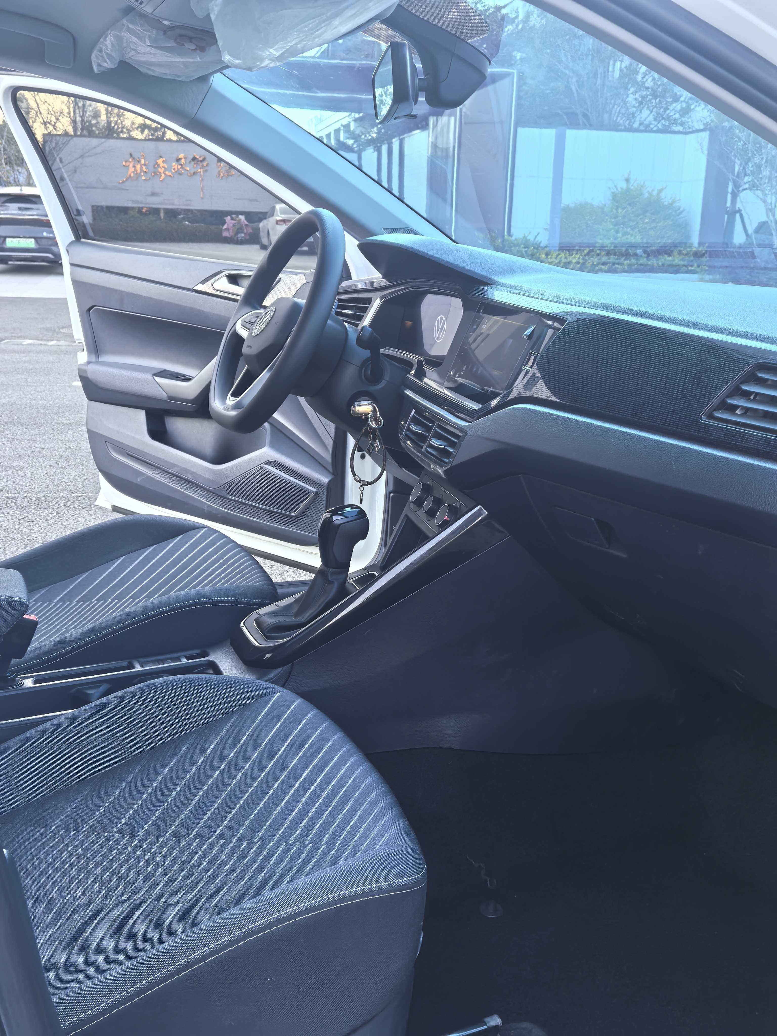 Volkswagen Lavida 2025 #10 Volkswagen Lavida 2025 car image #10