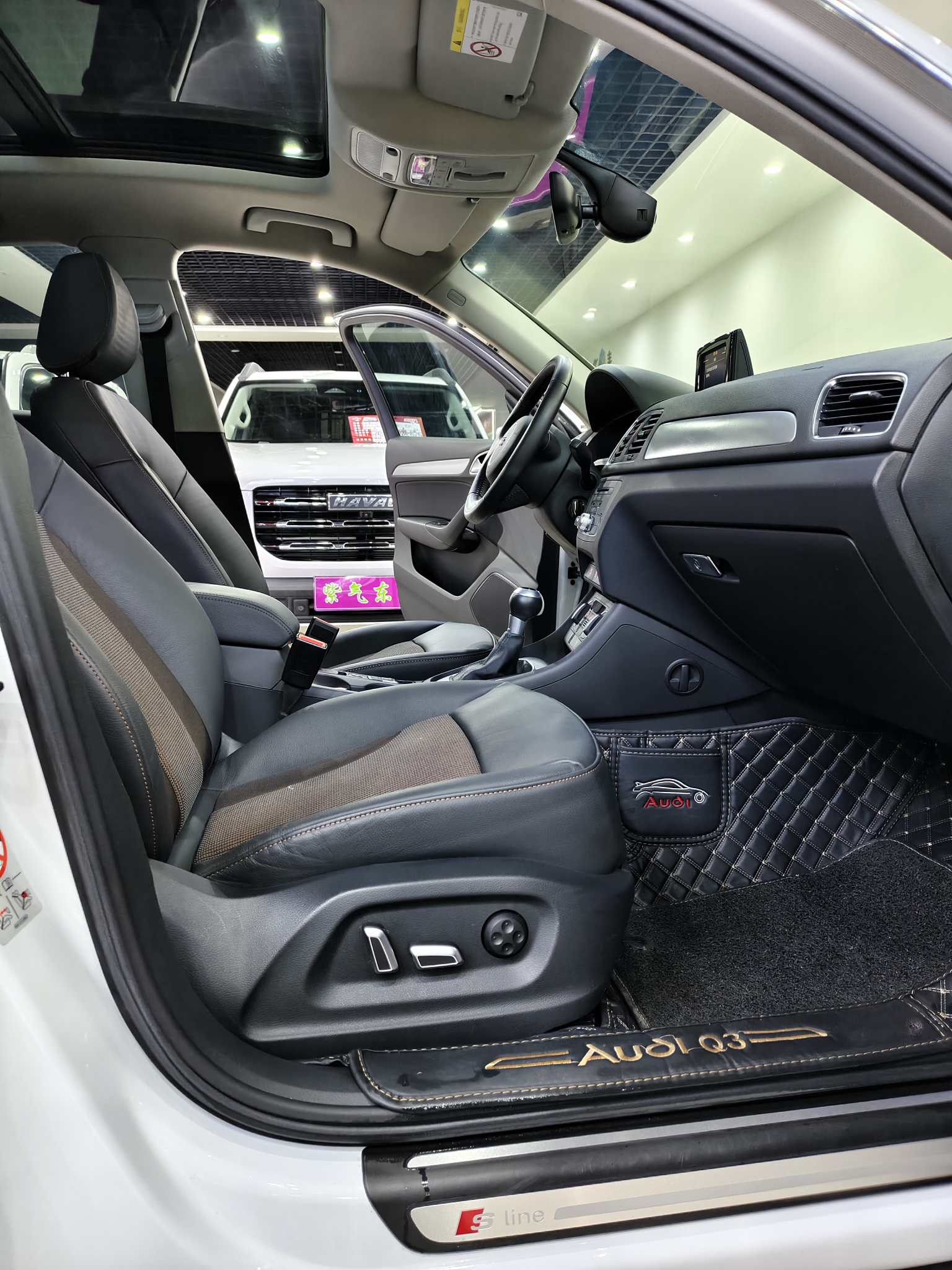 2019 #12 2019 car image #12