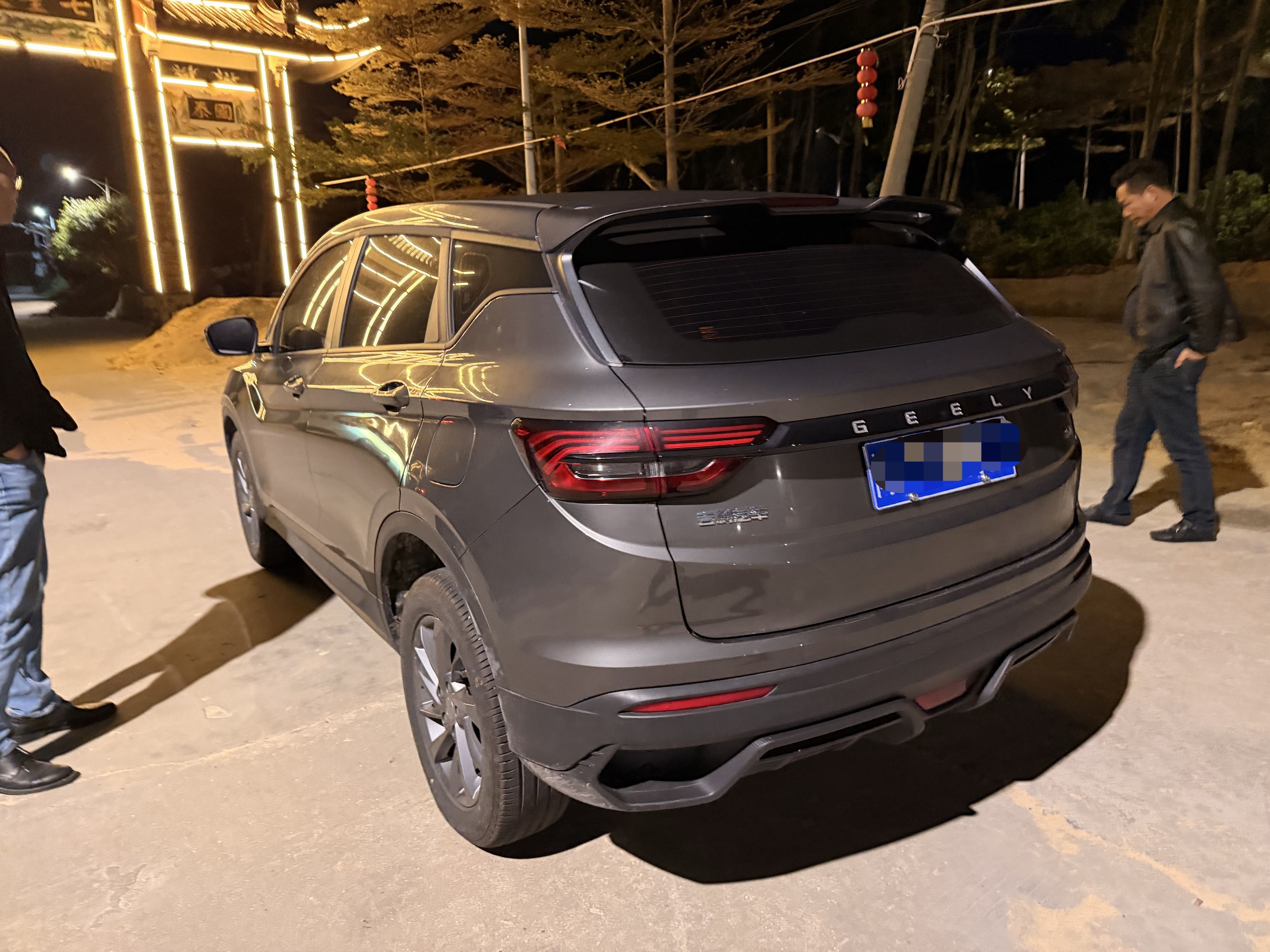 GEELY Coolray 2025 car image #11