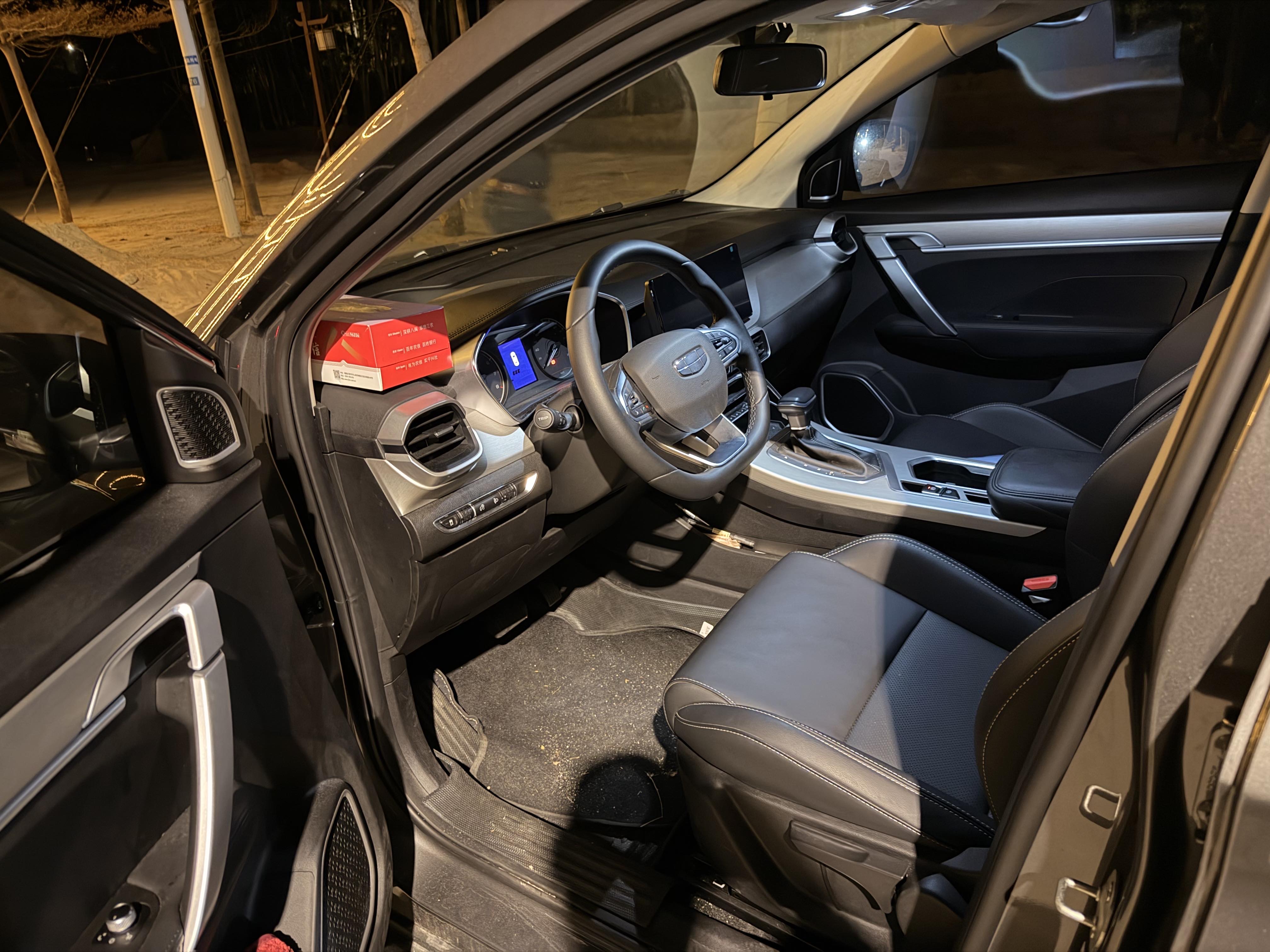 GEELY Coolray 2025 car image #6
