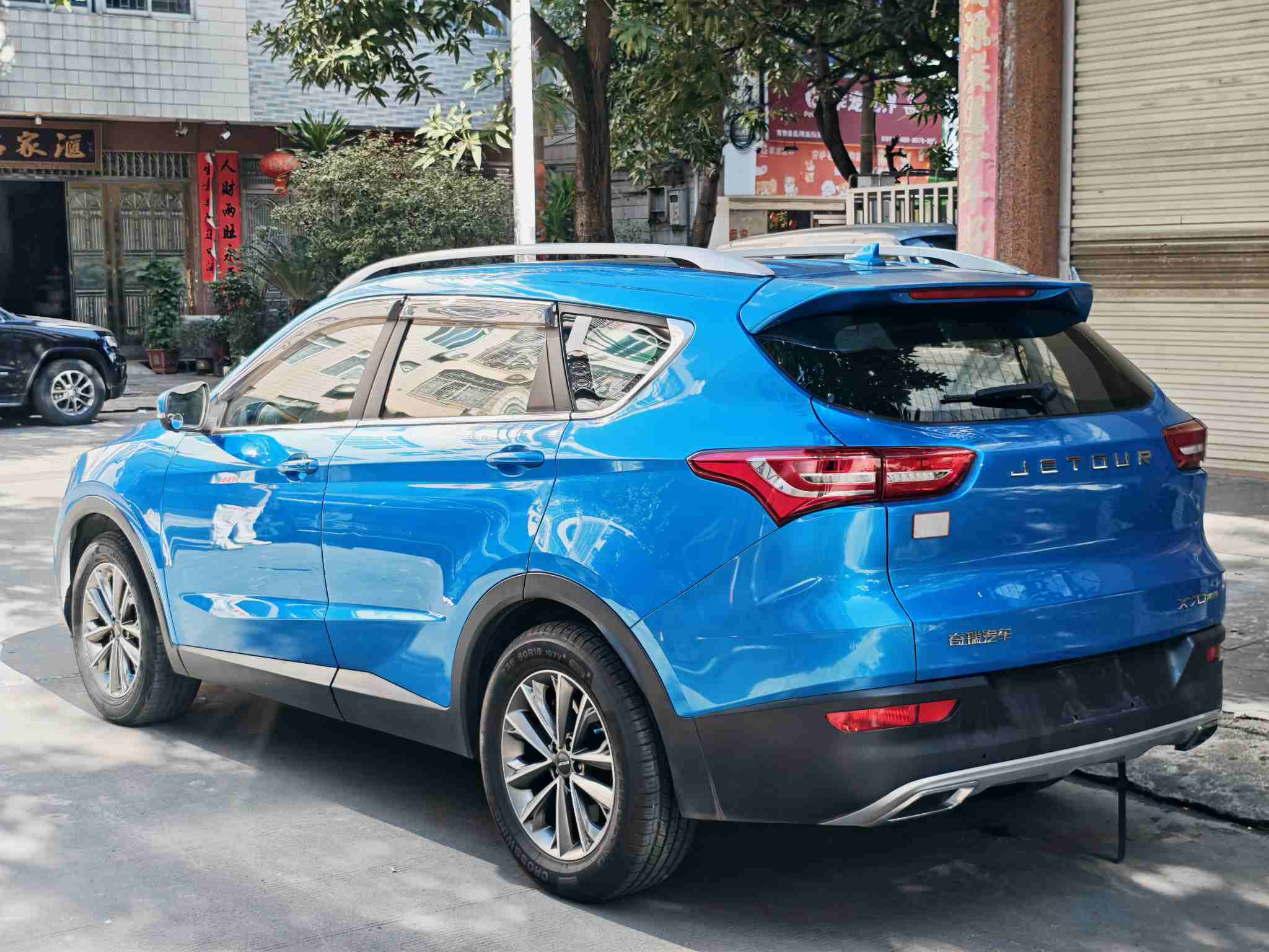 Jetour X70S 2019 #16 Jetour X70S 2019 car image #16
