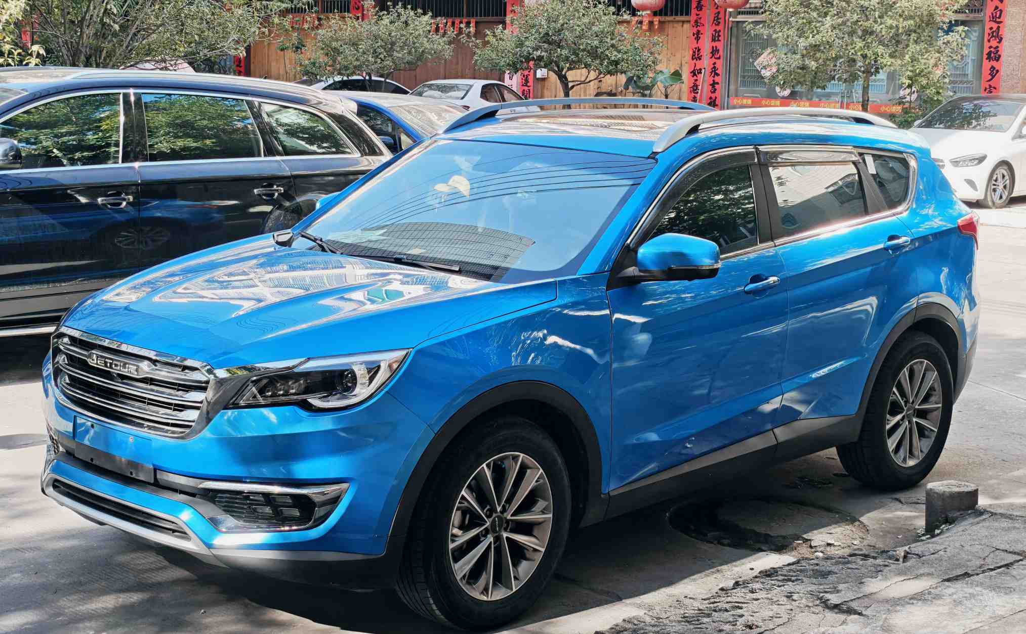 Jetour X70S 2019 #2 Jetour X70S 2019 car image #2