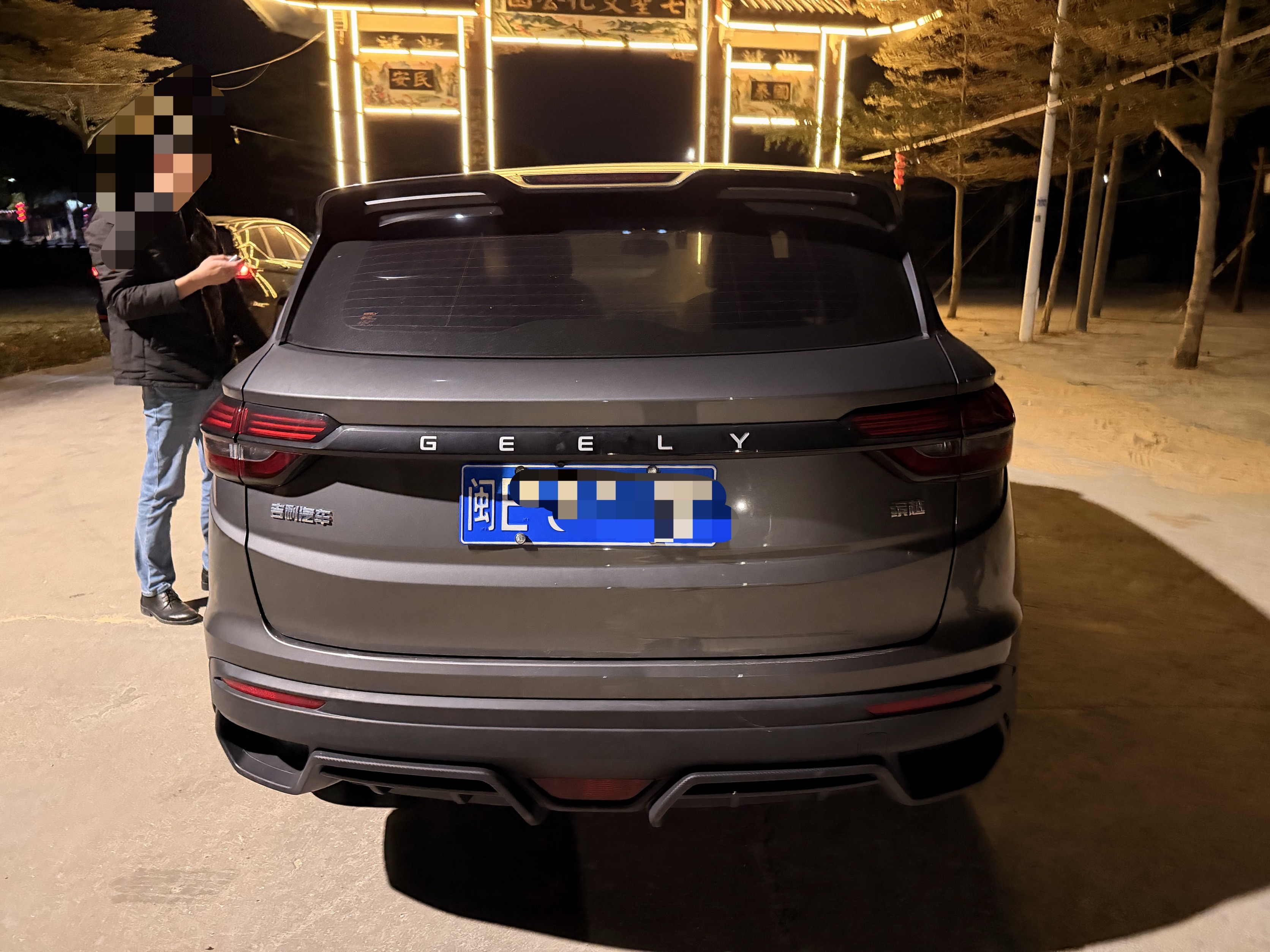 GEELY Coolray 2025 car image #10