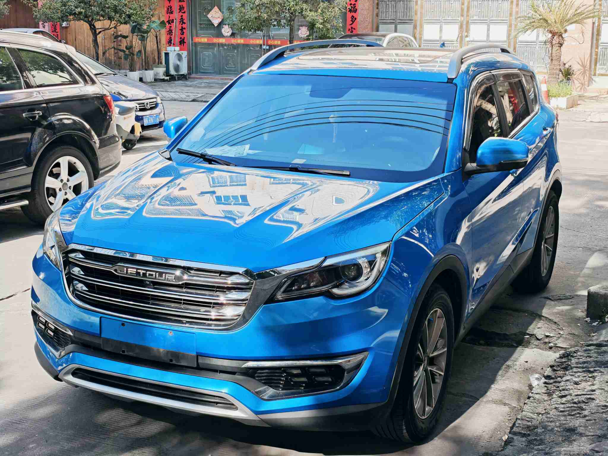 Jetour X70S 2019 #20 Jetour X70S 2019 car image #20
