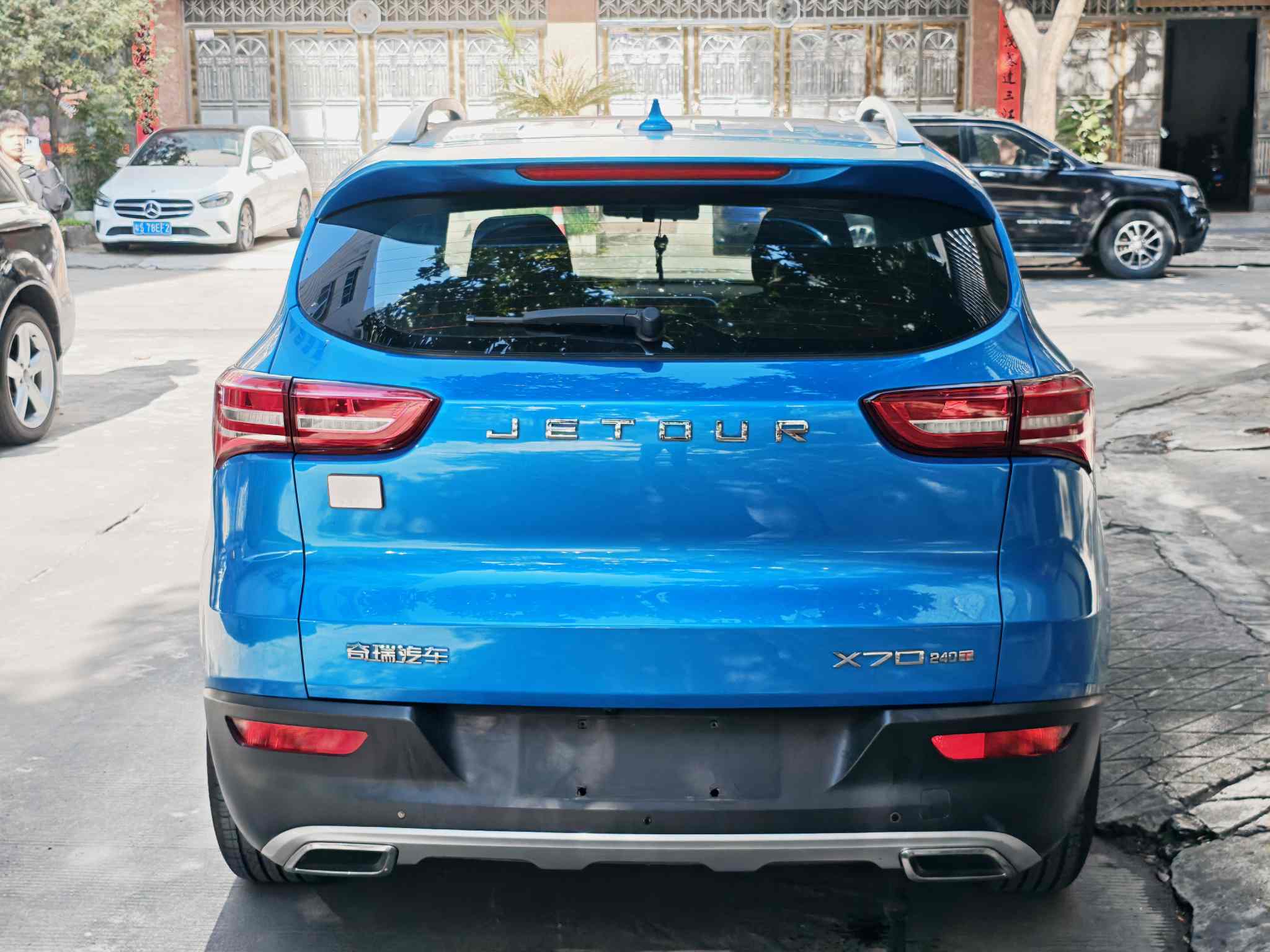 Jetour X70S 2019 #14 Jetour X70S 2019 car image #14