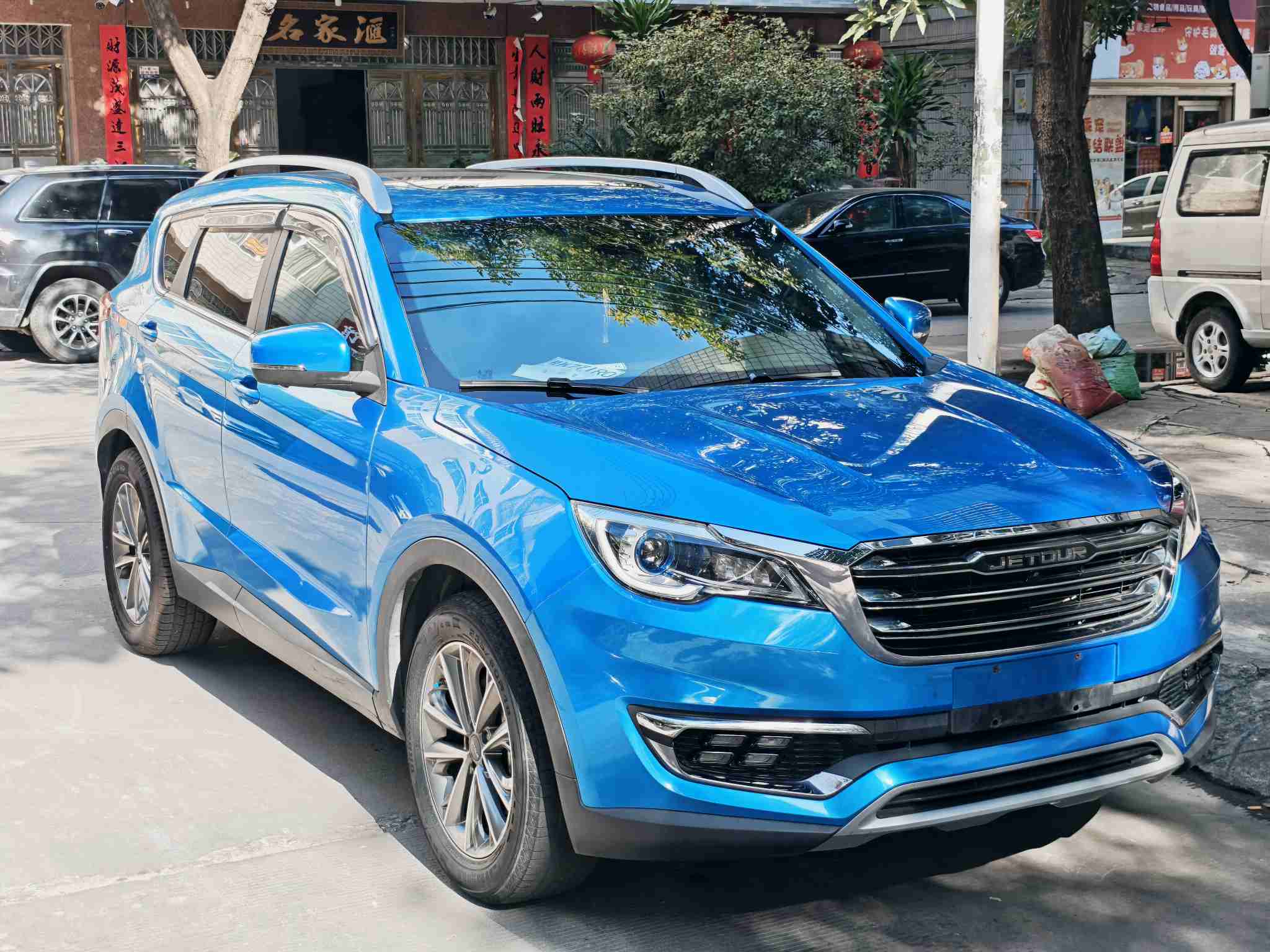 Jetour X70S 2019 #15 Jetour X70S 2019 car image #15