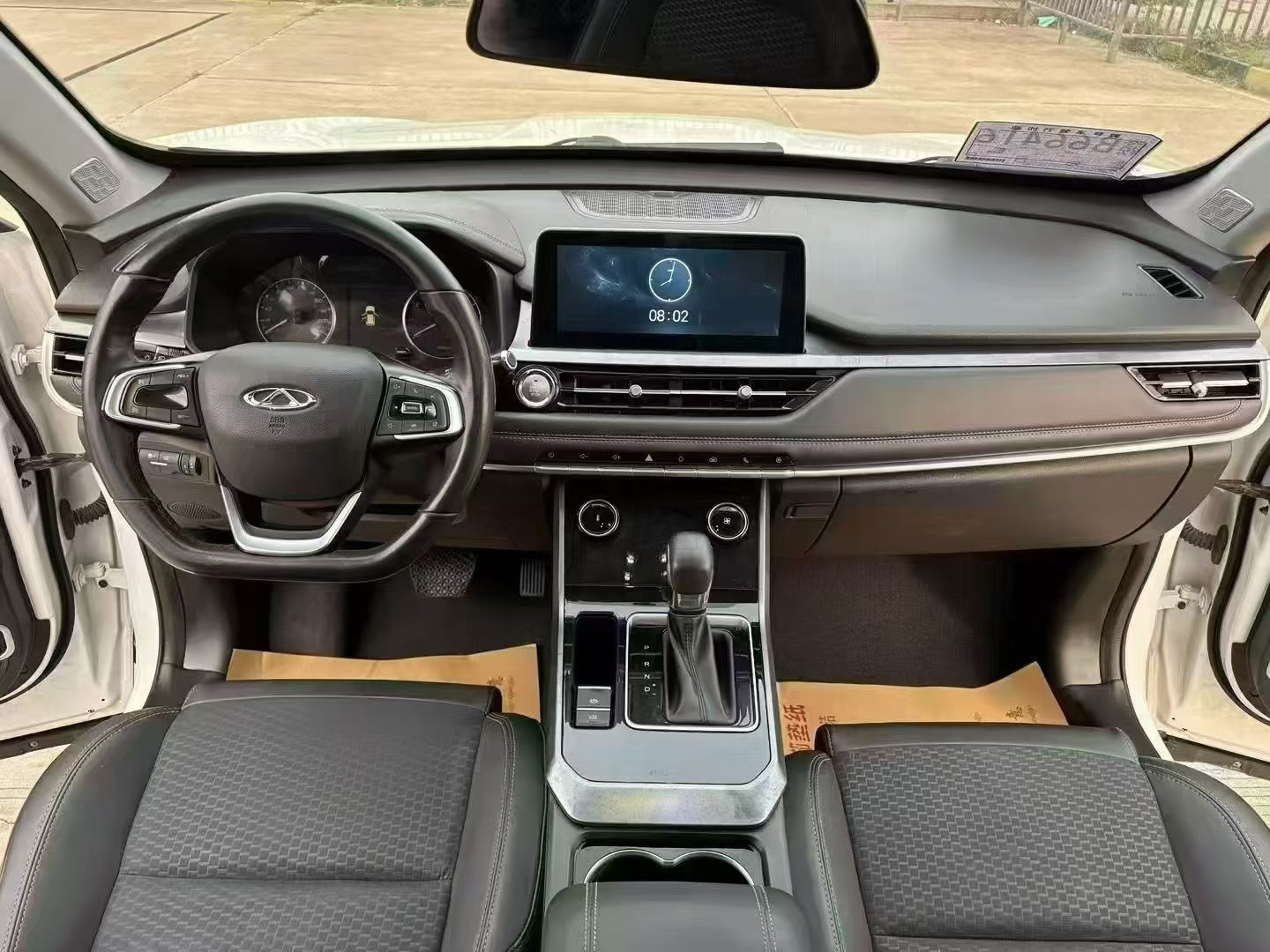 Chery Tiggo 5x 2020 car image #5