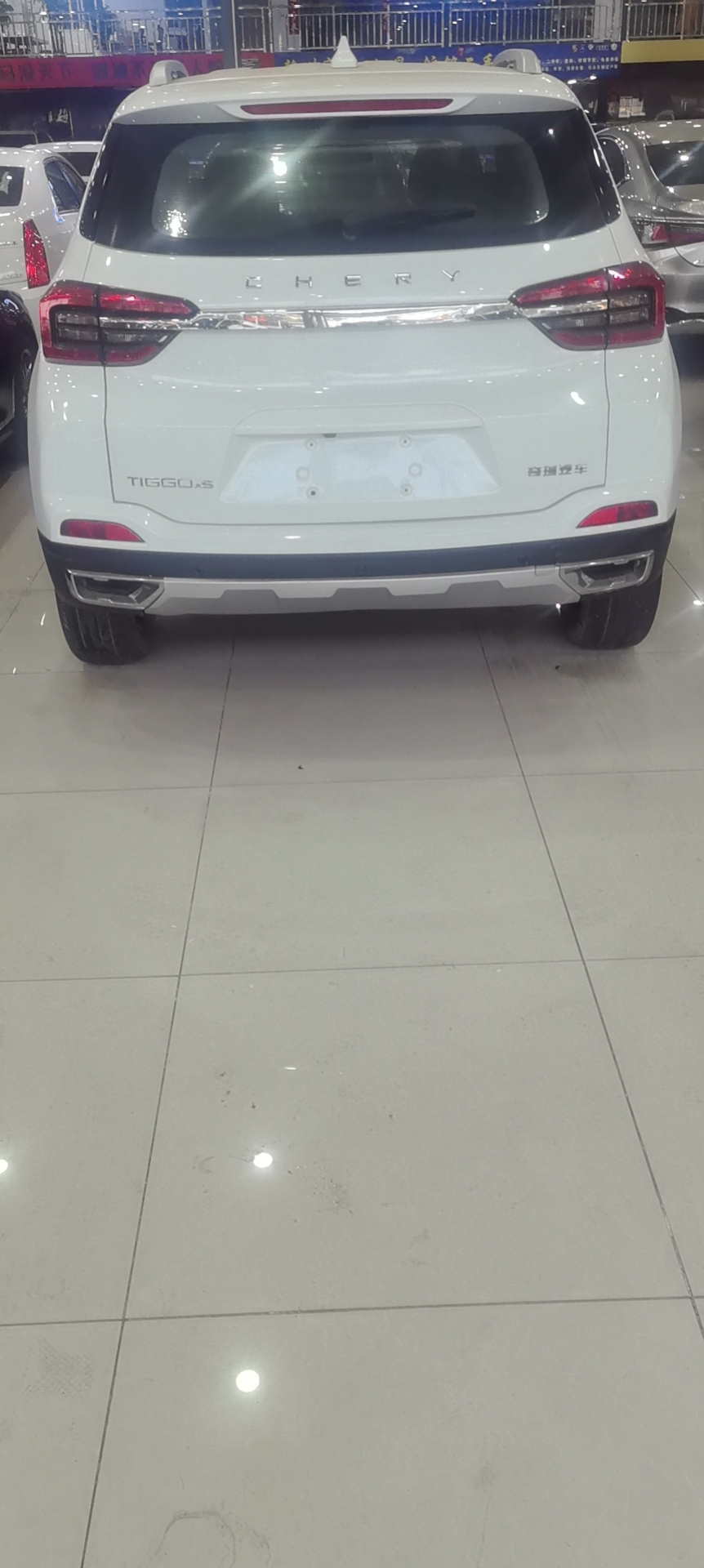 Chery Tiggo 5x 2020 car image #8