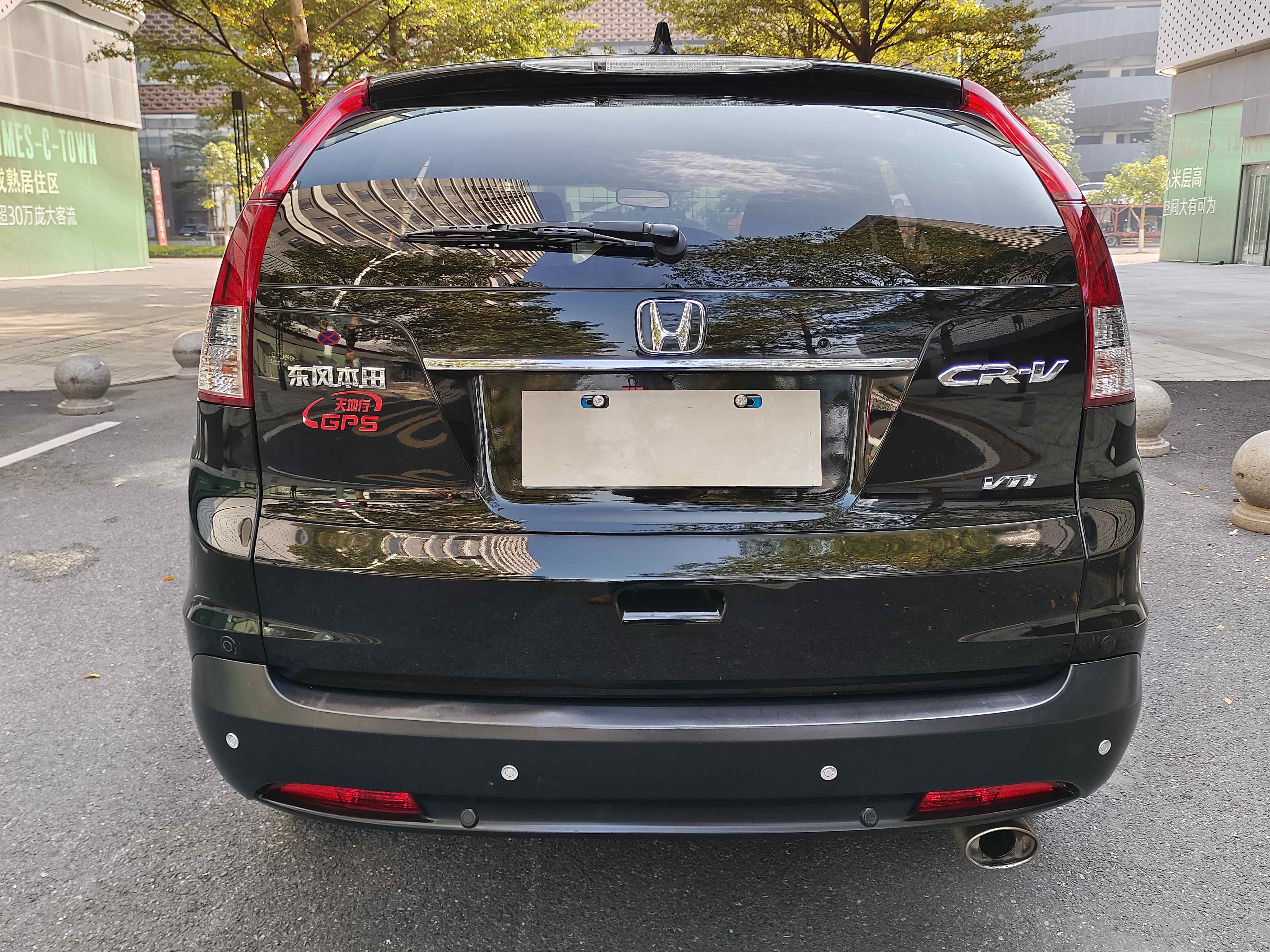Honda CR-V 2014 #4 Honda CR-V 2014 car image #4