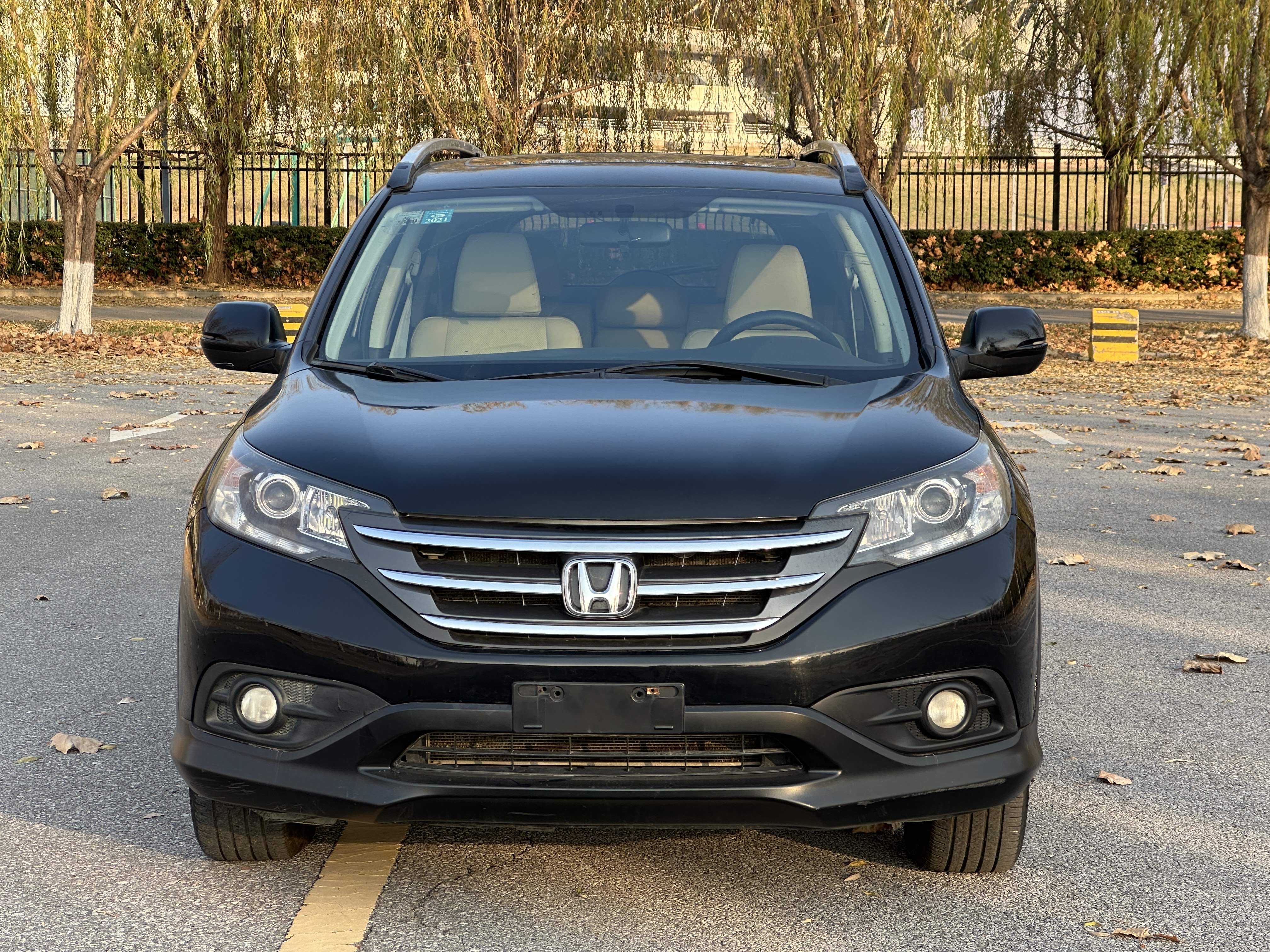 Honda CR-V 2014 #4 Honda CR-V 2014 car image #4