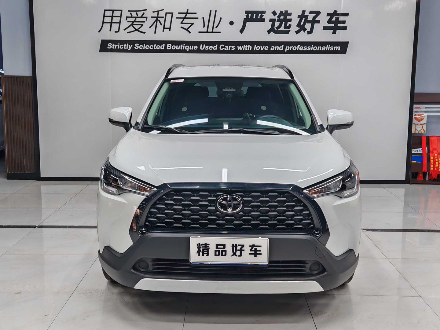 Toyota Corolla Cross 2024 car image #4