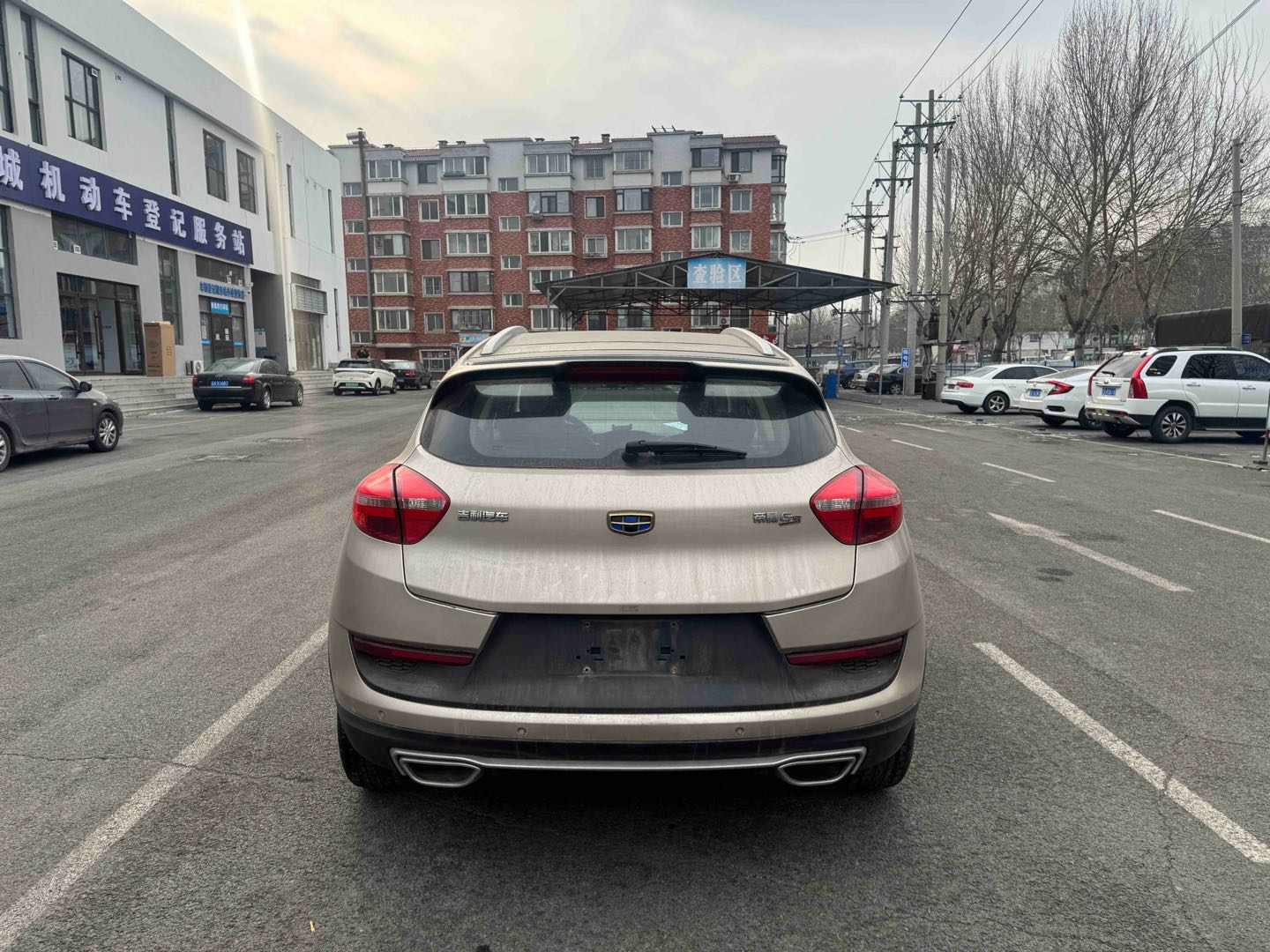 GEELY Emgrand GS 2018 #5 GEELY Emgrand GS 2018 car image #5