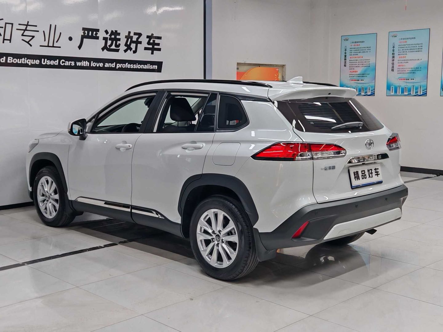 Toyota Corolla Cross 2024 car image #8