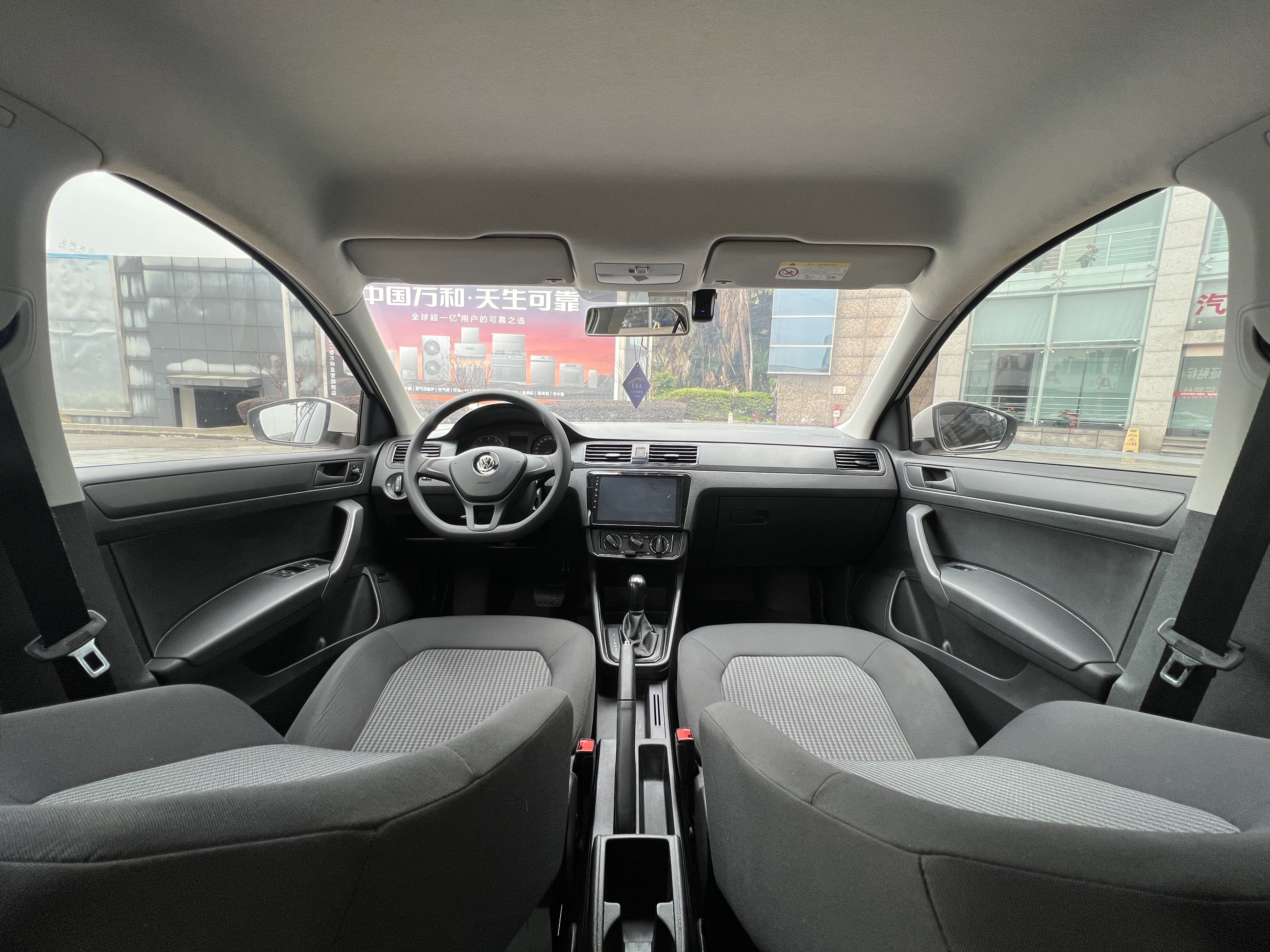 Volkswagen Santana 2016 #15 Volkswagen Santana 2016 car image #15