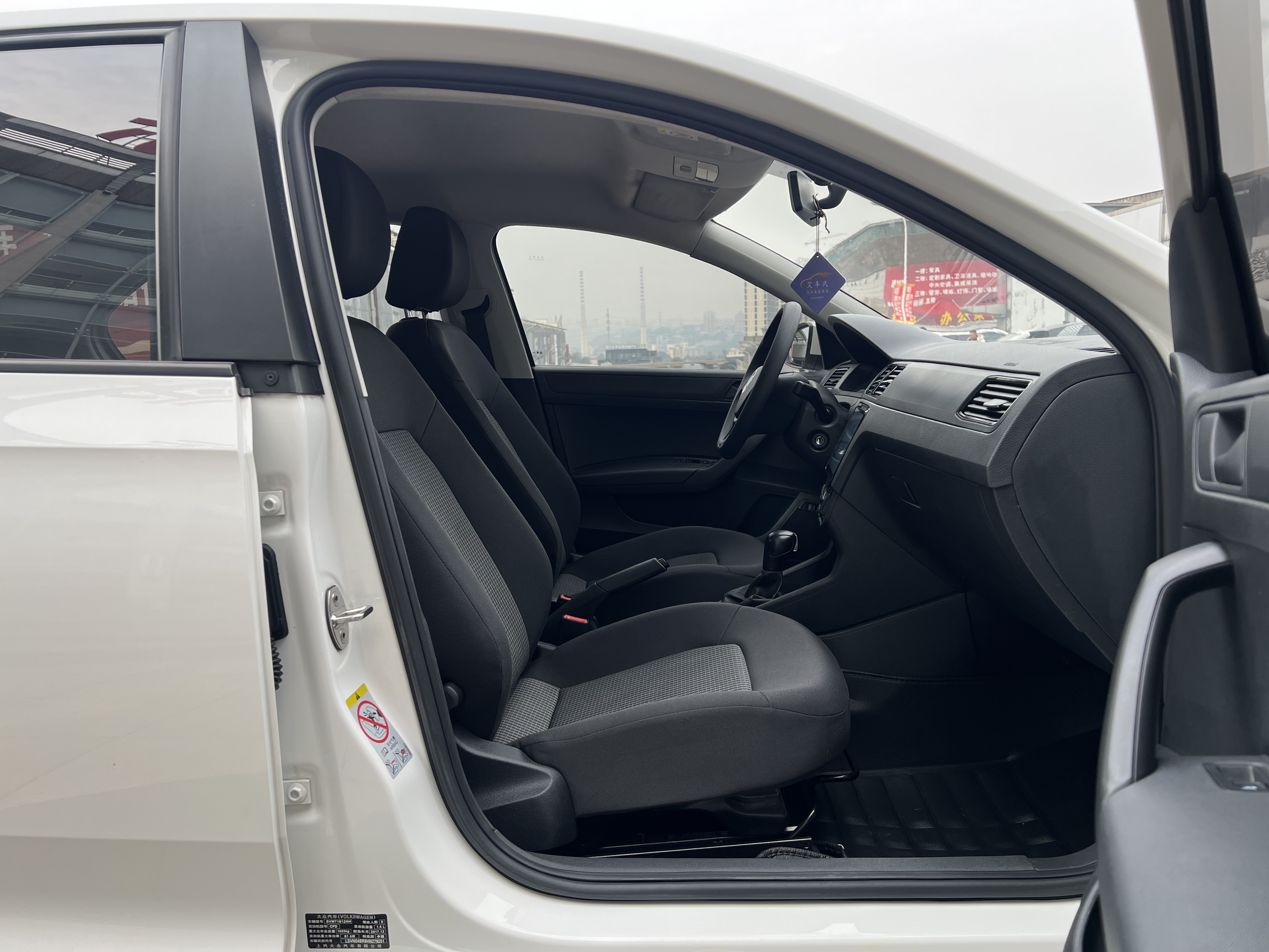 Volkswagen Santana 2016 #11 Volkswagen Santana 2016 car image #11
