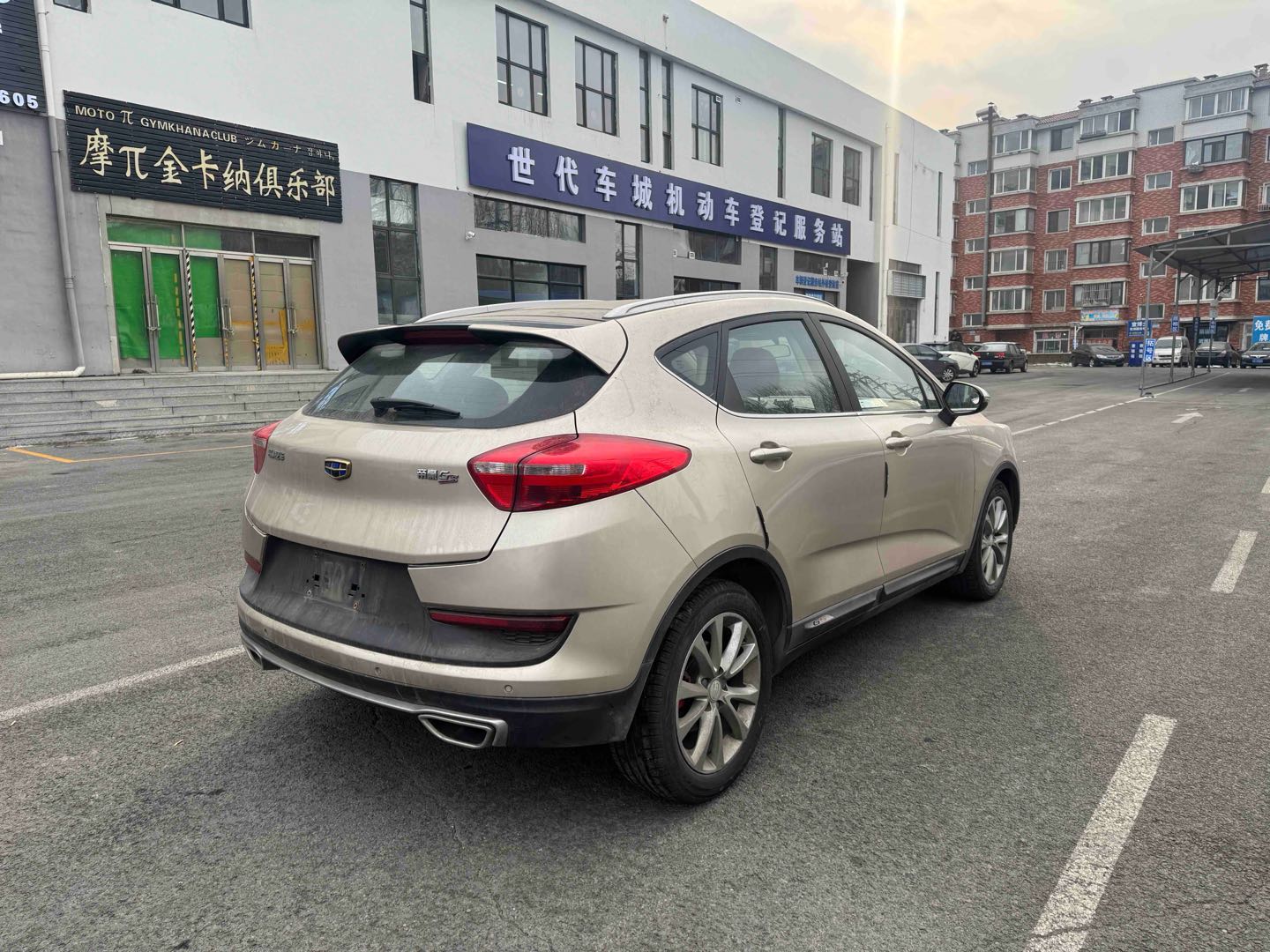 GEELY Emgrand GS 2018 #7 GEELY Emgrand GS 2018 car image #7