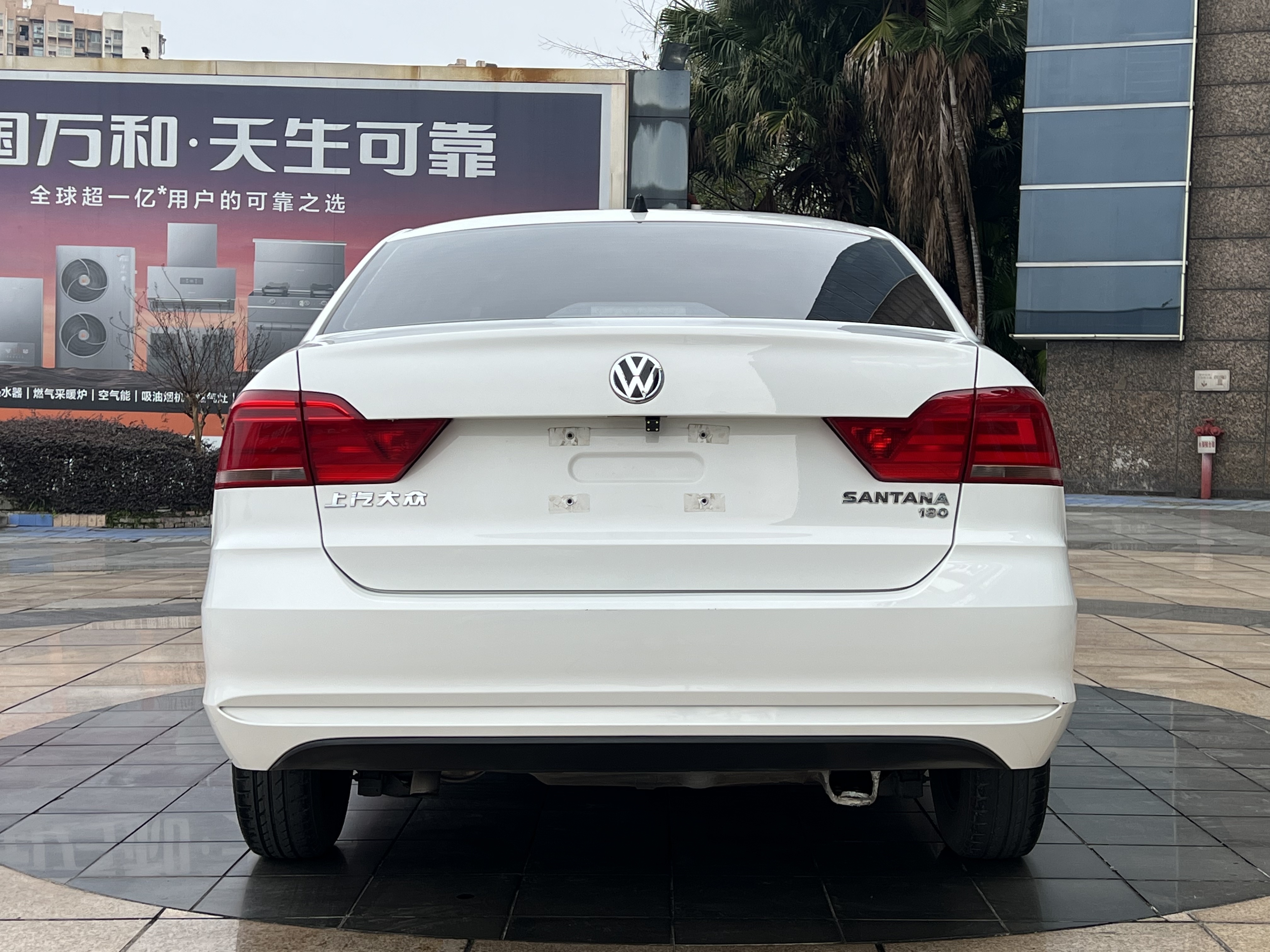Volkswagen Santana 2016 #7 Volkswagen Santana 2016 car image #7