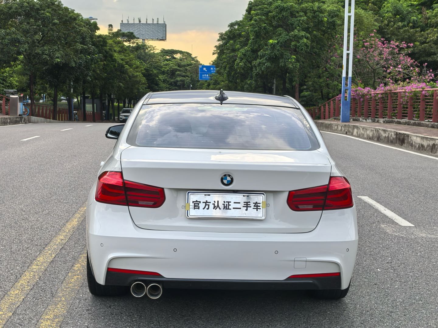 BMW 3 Series 2018 #7 BMW 3 Series 2018 car image #7
