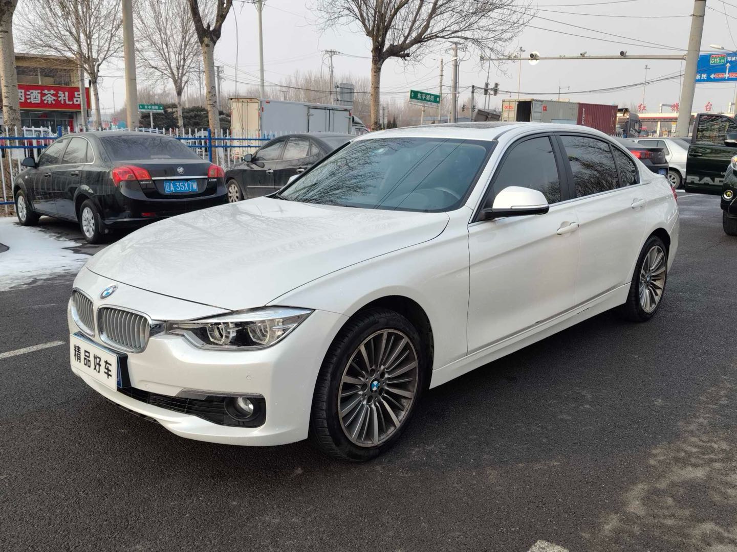 BMW 3 Series 2018 BMW 3 Series 2018 car image