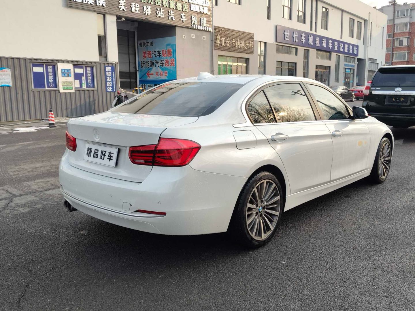 BMW 3 Series 2018 #5 BMW 3 Series 2018 car image #5