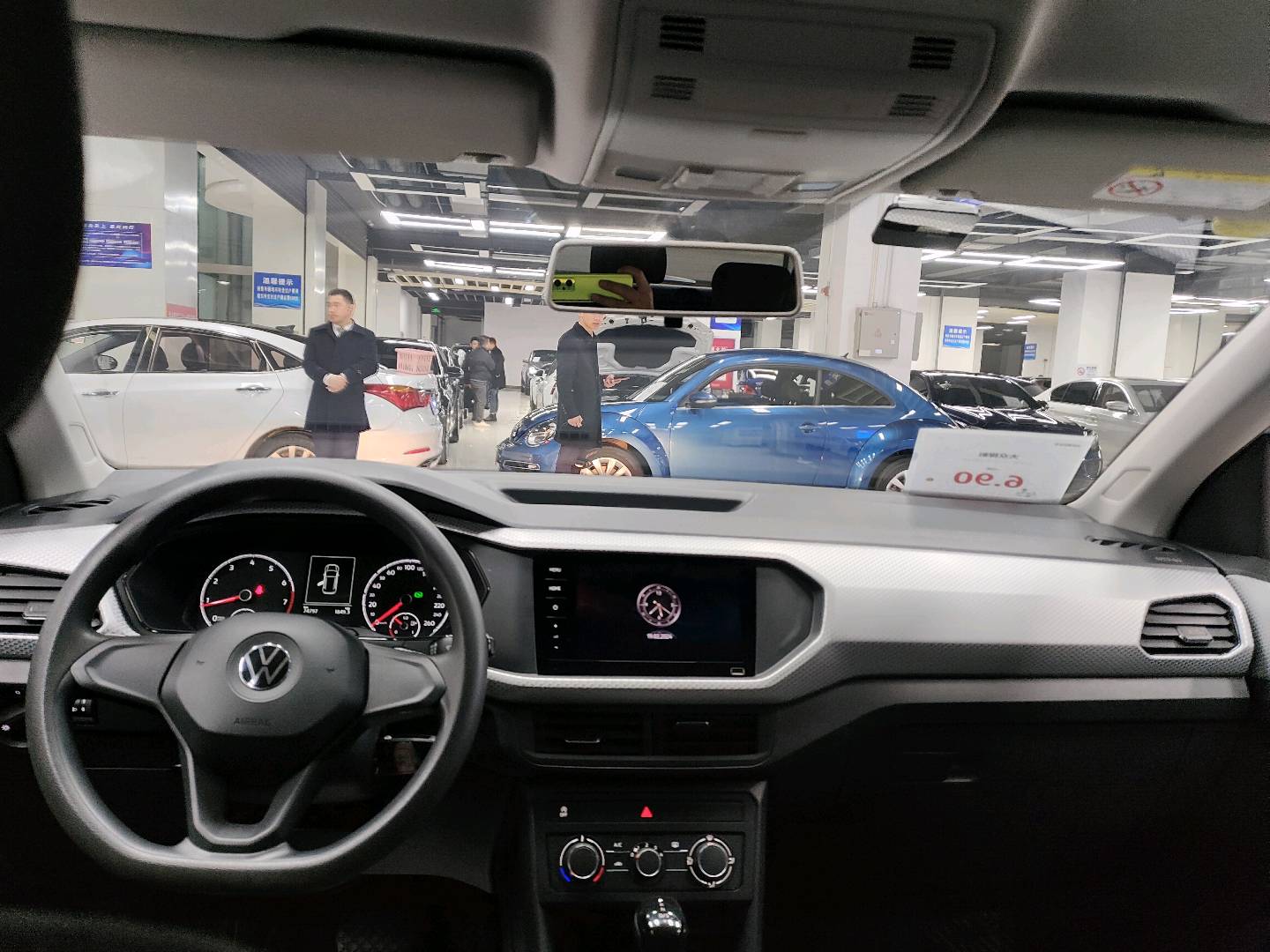 Volkswagen Tacqua 2021 #8 Volkswagen Tacqua 2021 car image #8