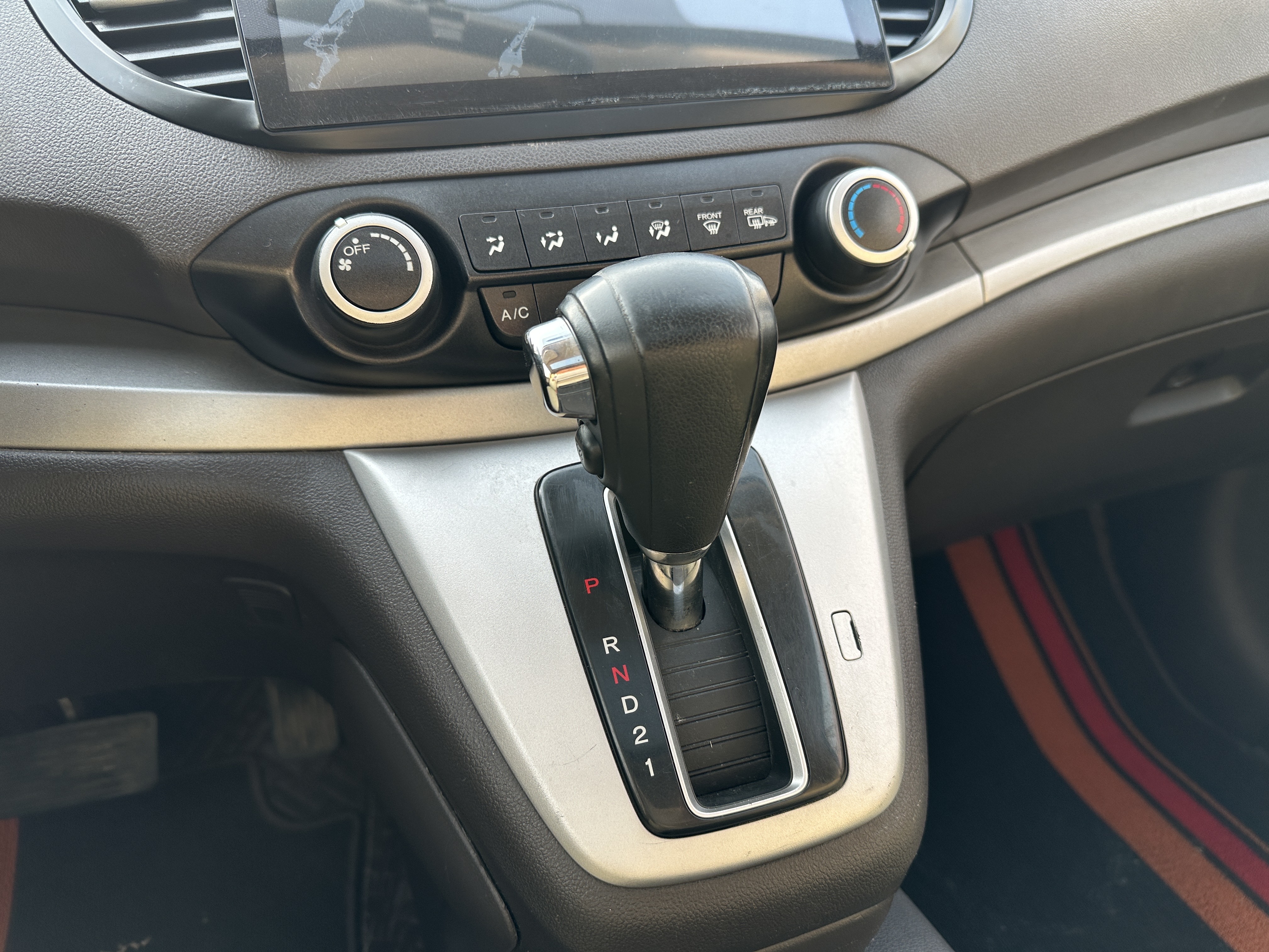 Honda CR-V 2014 #20 Honda CR-V 2014 car image #20