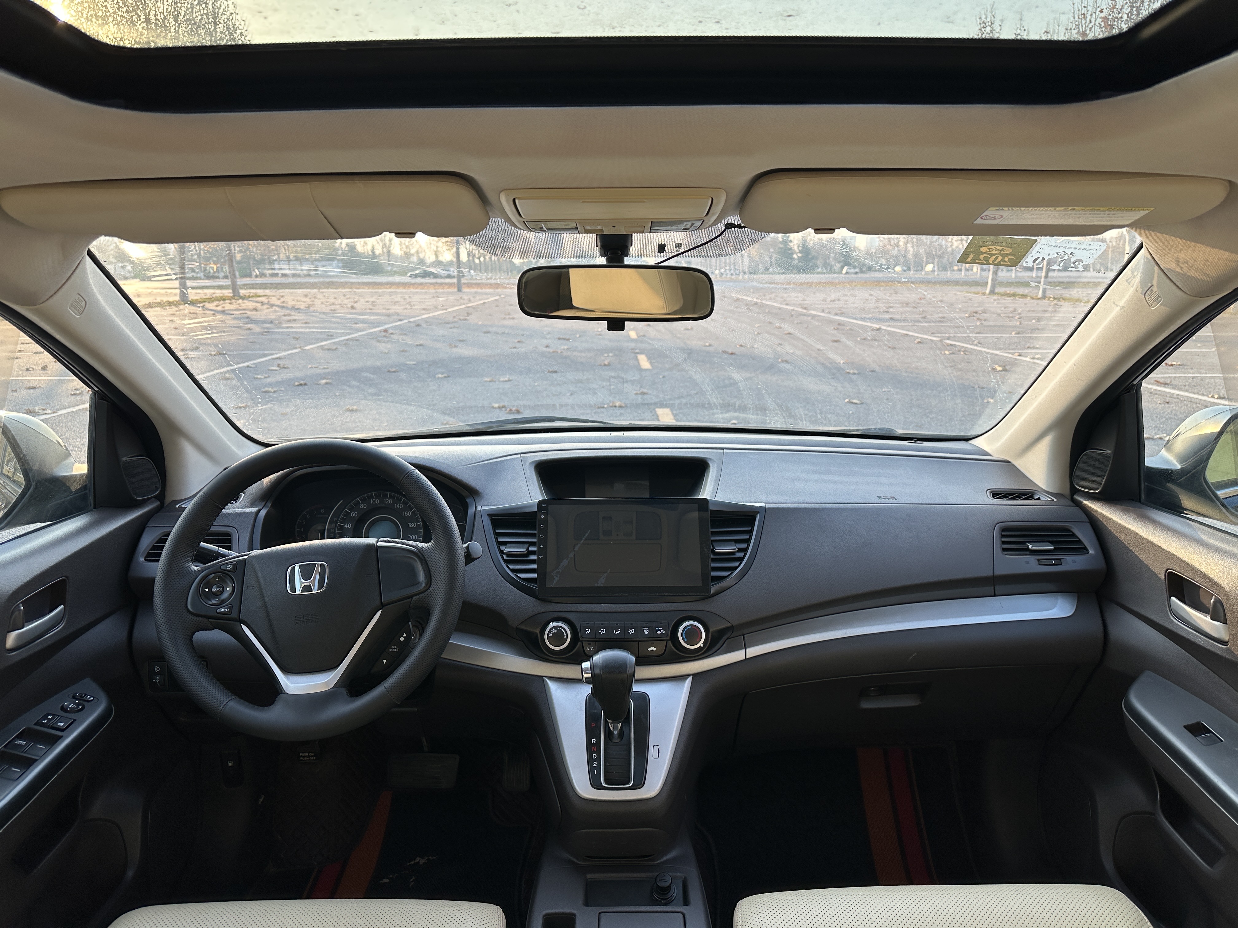 Honda CR-V 2014 #16 Honda CR-V 2014 car image #16