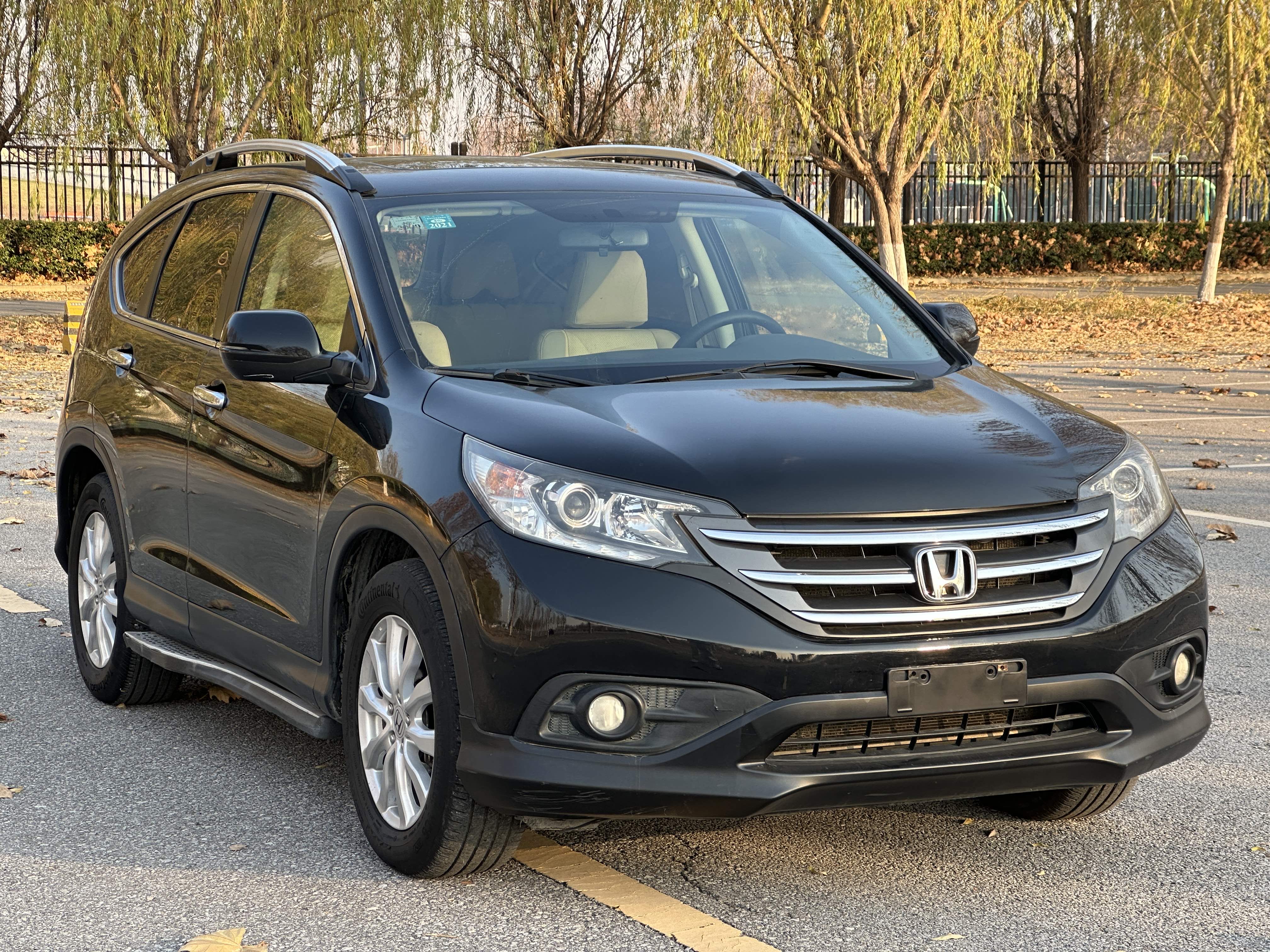 Honda CR-V 2014 #5 Honda CR-V 2014 car image #5