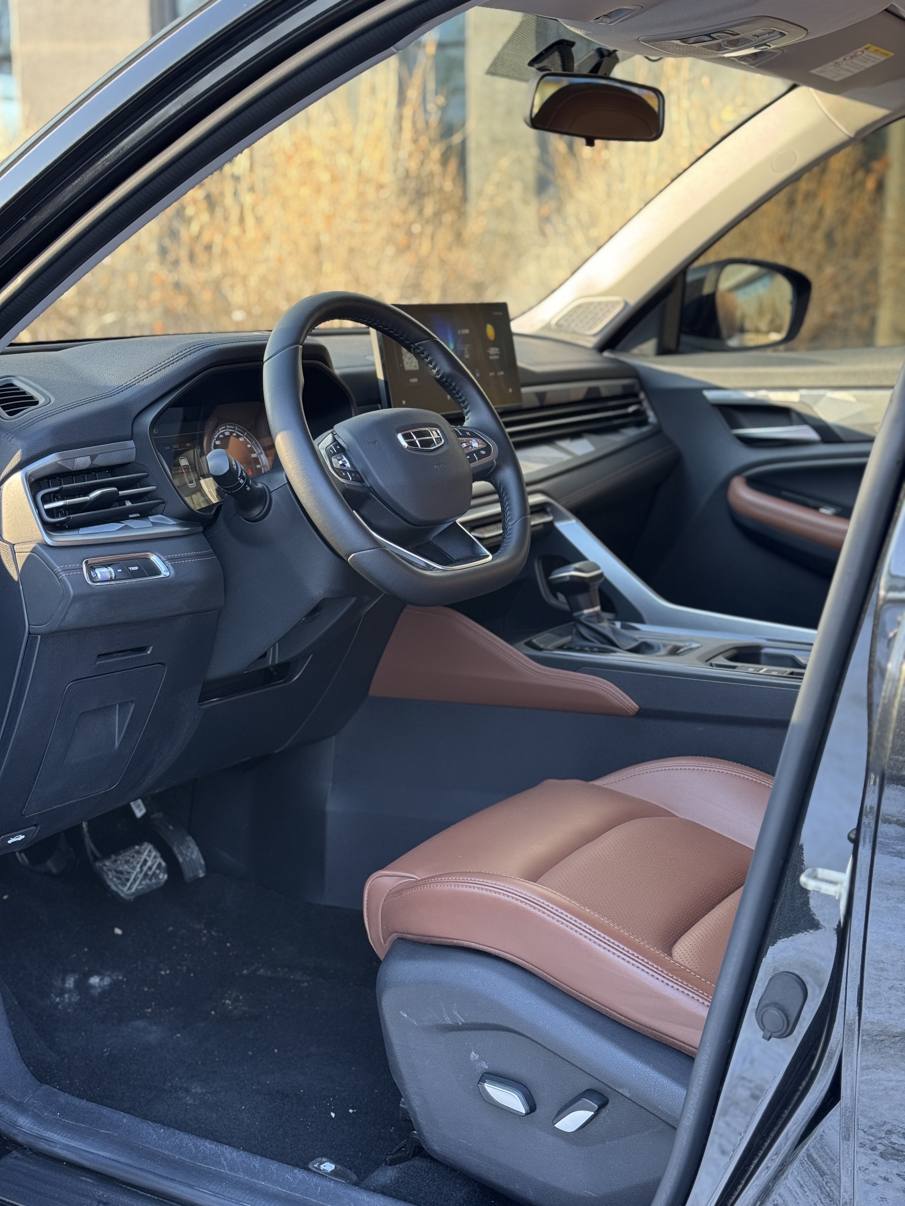 GEELY Vision X6 2022 #16 GEELY Vision X6 2022 car image #16