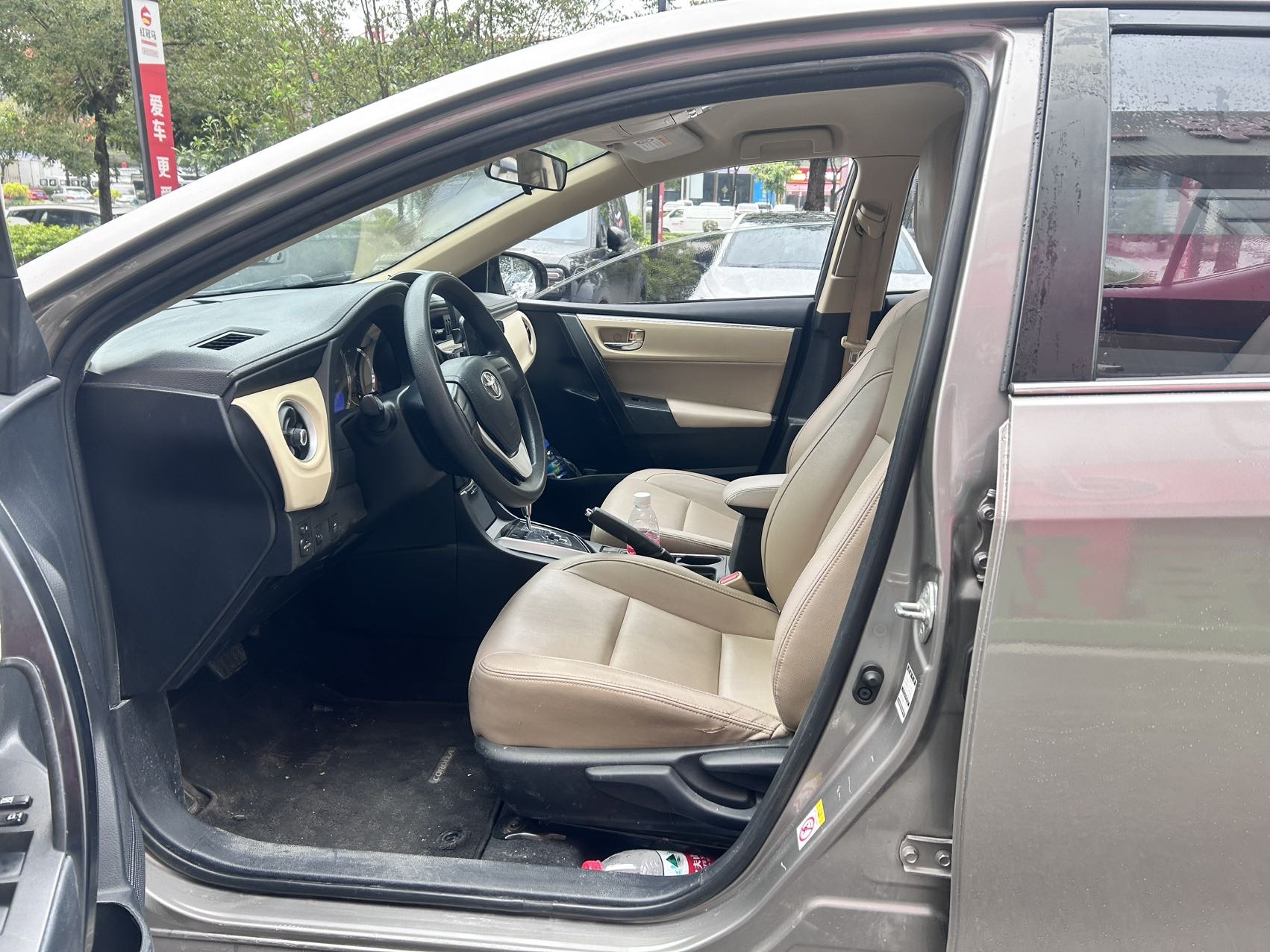 Toyota Corolla 2017 #6 Toyota Corolla 2017 car image #6