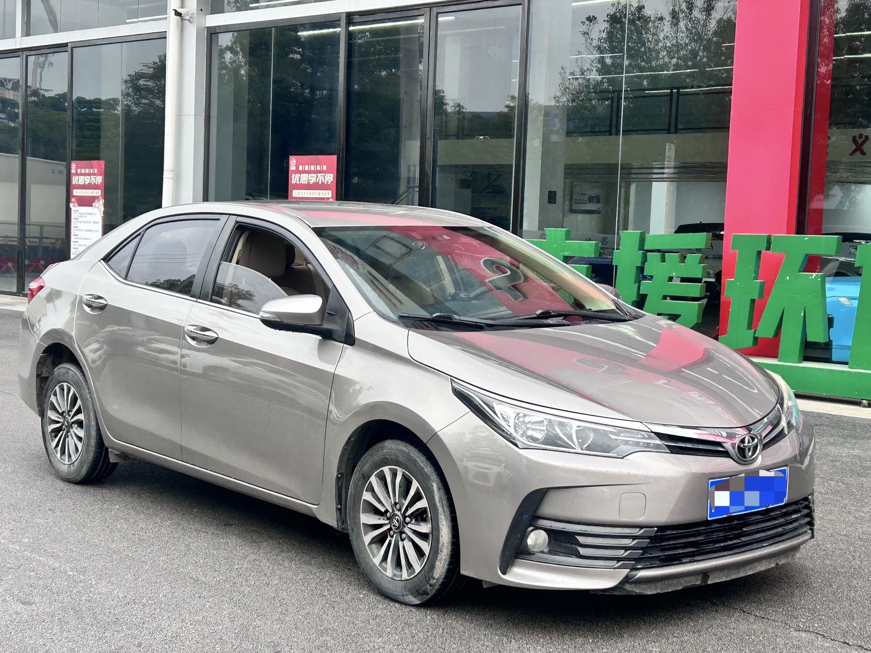 Toyota Corolla 2017 #5 Toyota Corolla 2017 car image #5