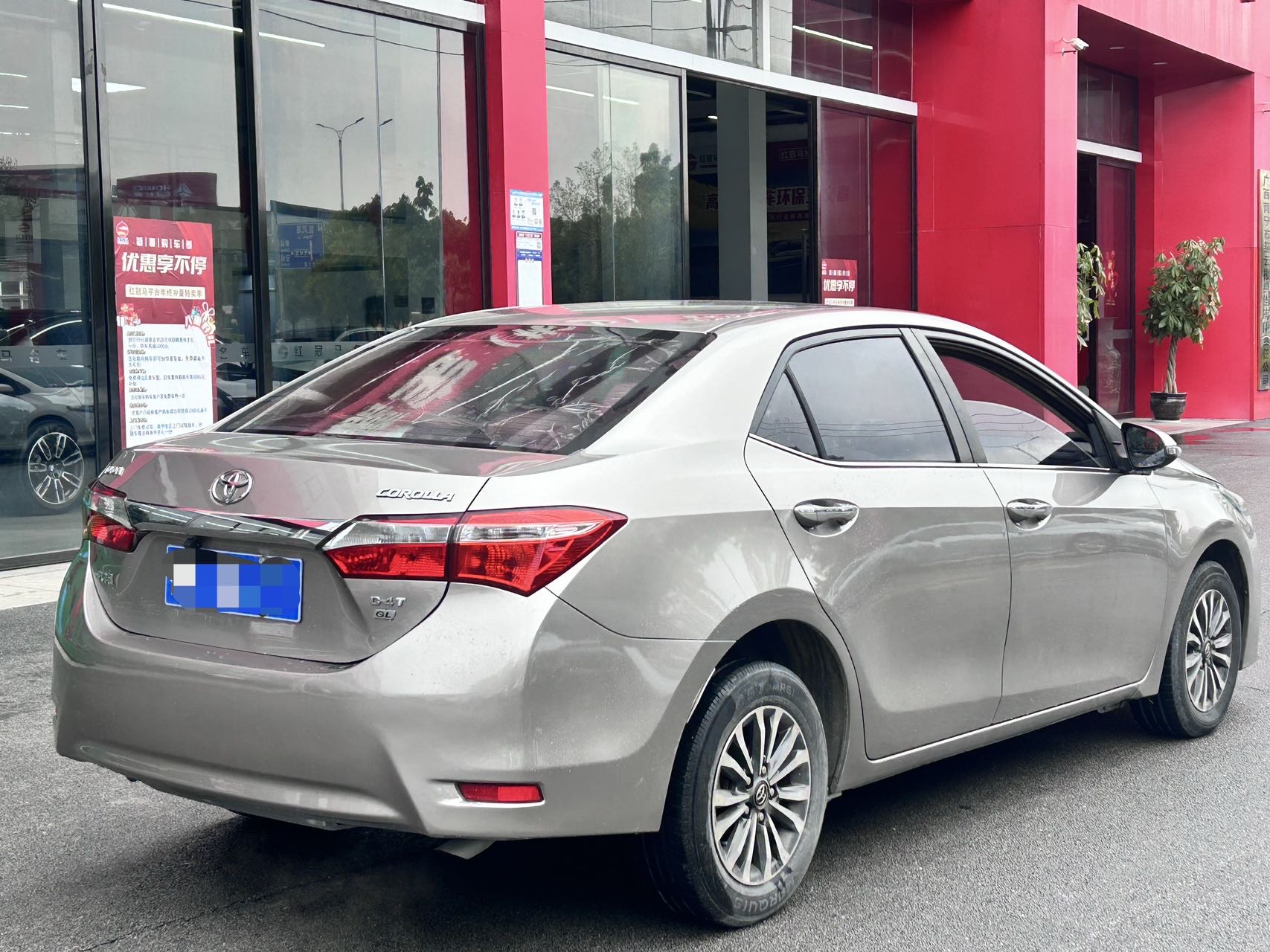Toyota Corolla 2017 #9 Toyota Corolla 2017 car image #9